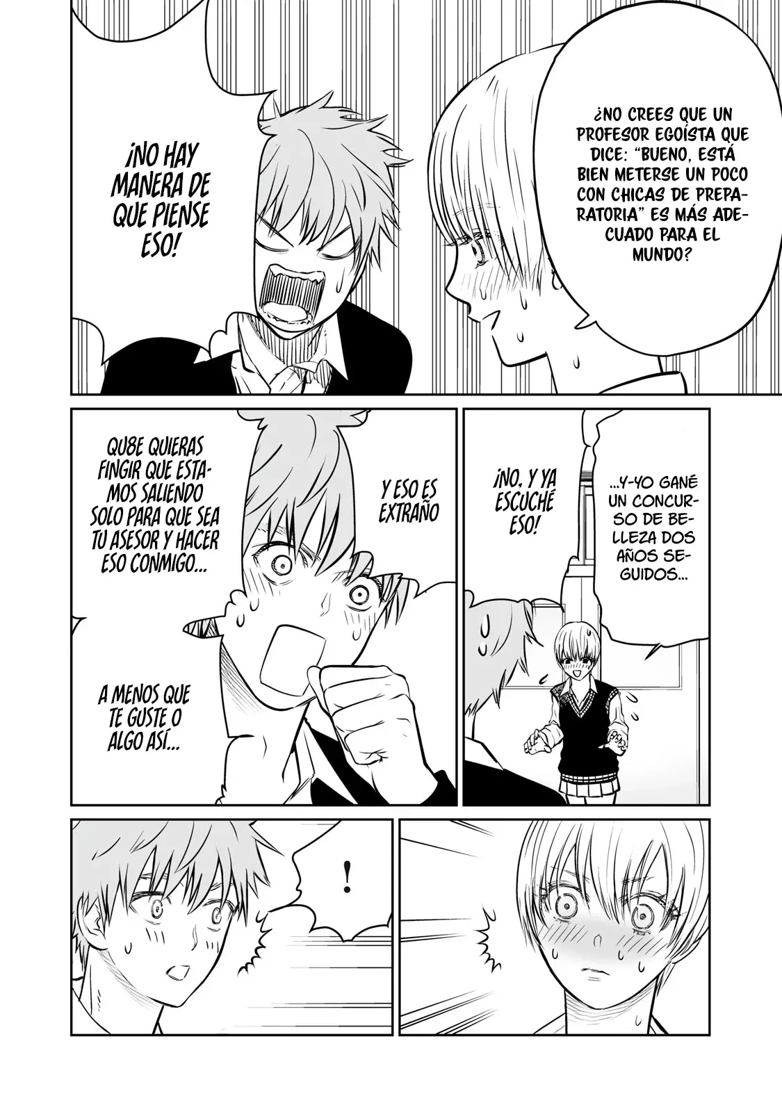 Akumade Kujaku no Hanashi desu Capitulo 2: Gen egoísta página 47