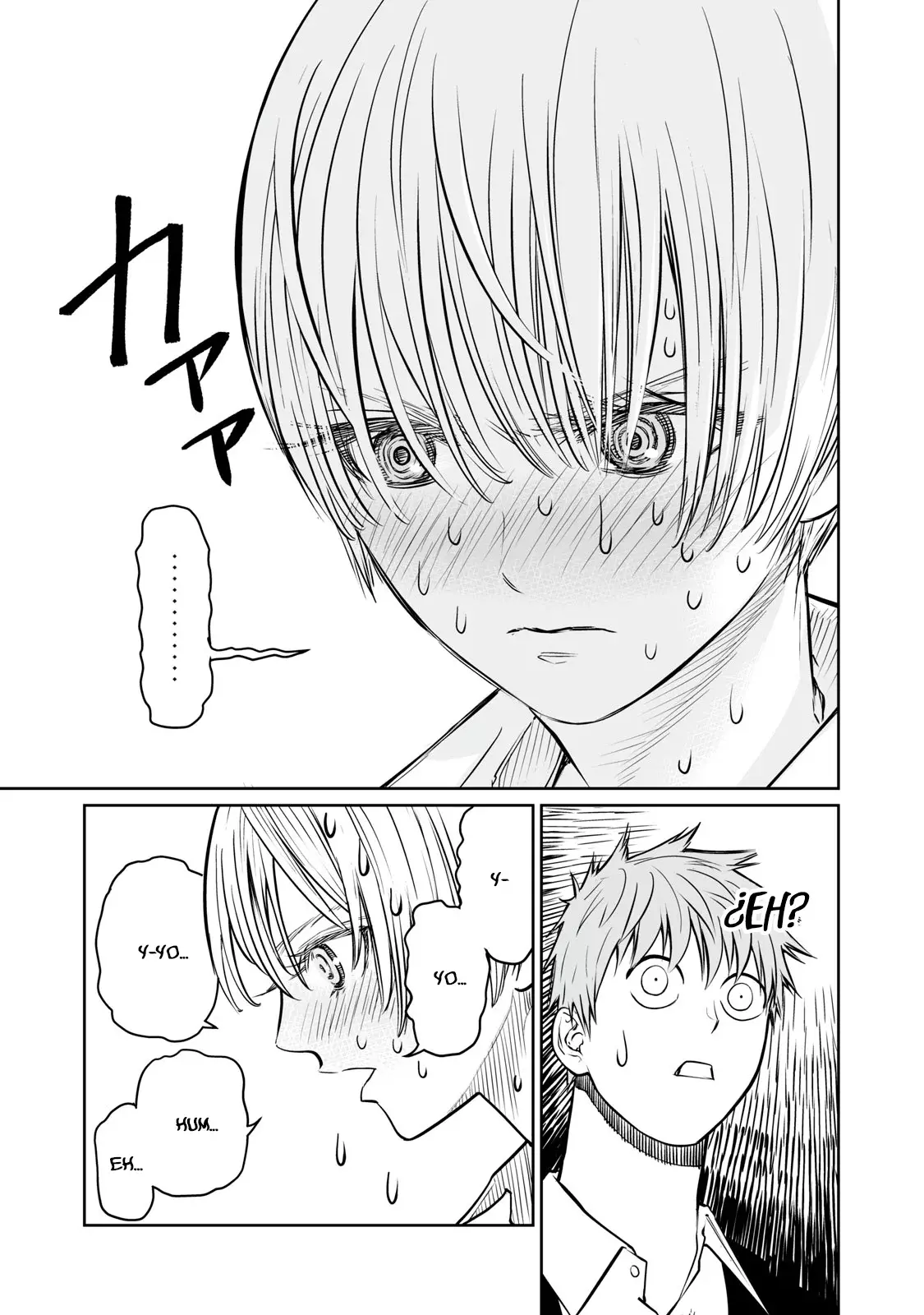Akumade Kujaku no Hanashi desu Capitulo 2: Gen egoísta página 48
