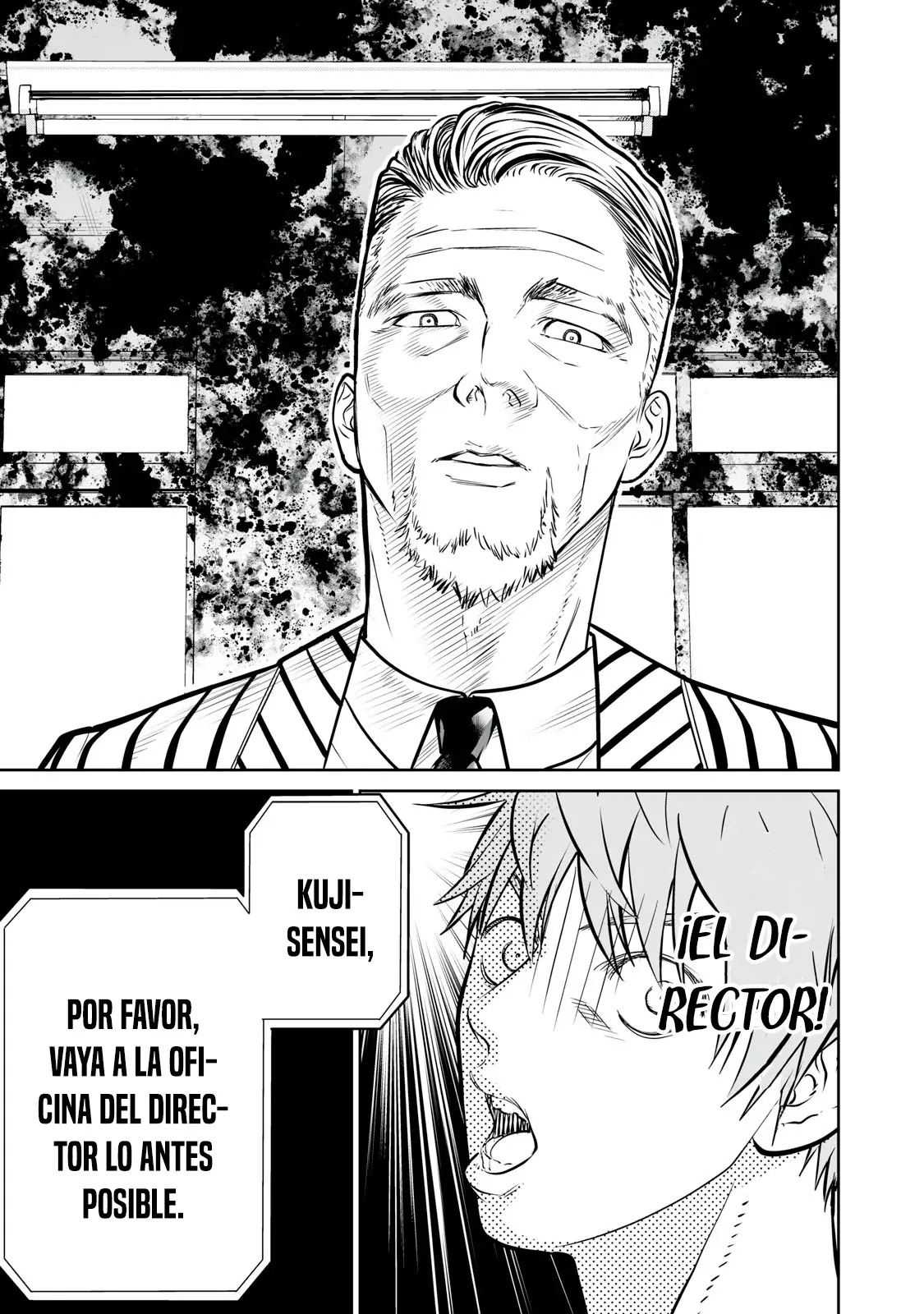 Akumade Kujaku no Hanashi desu Capitulo 2: Gen egoísta página 50