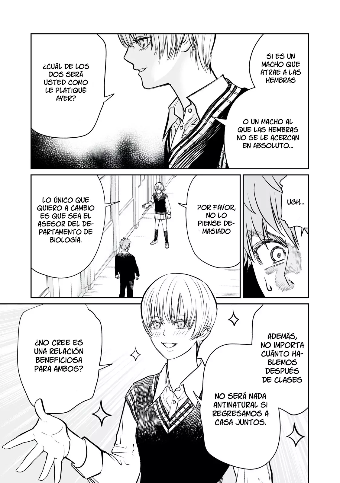 Akumade Kujaku no Hanashi desu Capitulo 2: Gen egoísta página 8