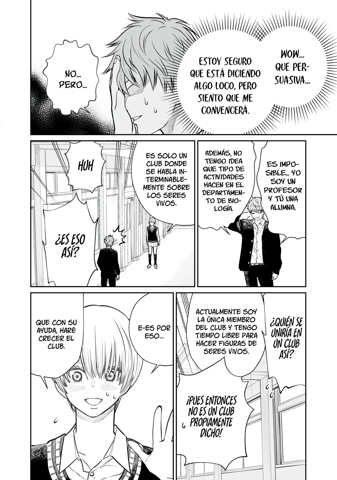 Akumade Kujaku no Hanashi desu Capitulo 2: Gen egoísta página 9