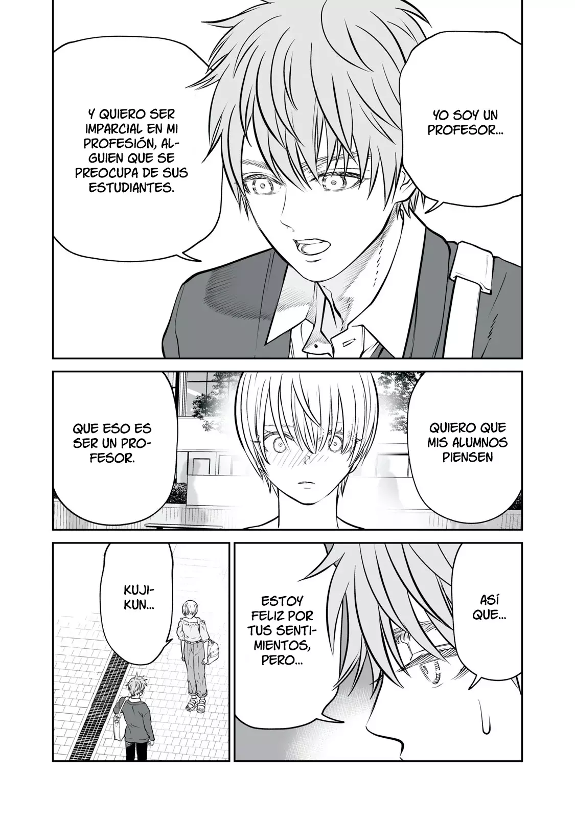 Akumade Kujaku no Hanashi desu Capitulo 20: Hipótesis de la Reina Roja (Parte 2) página 11