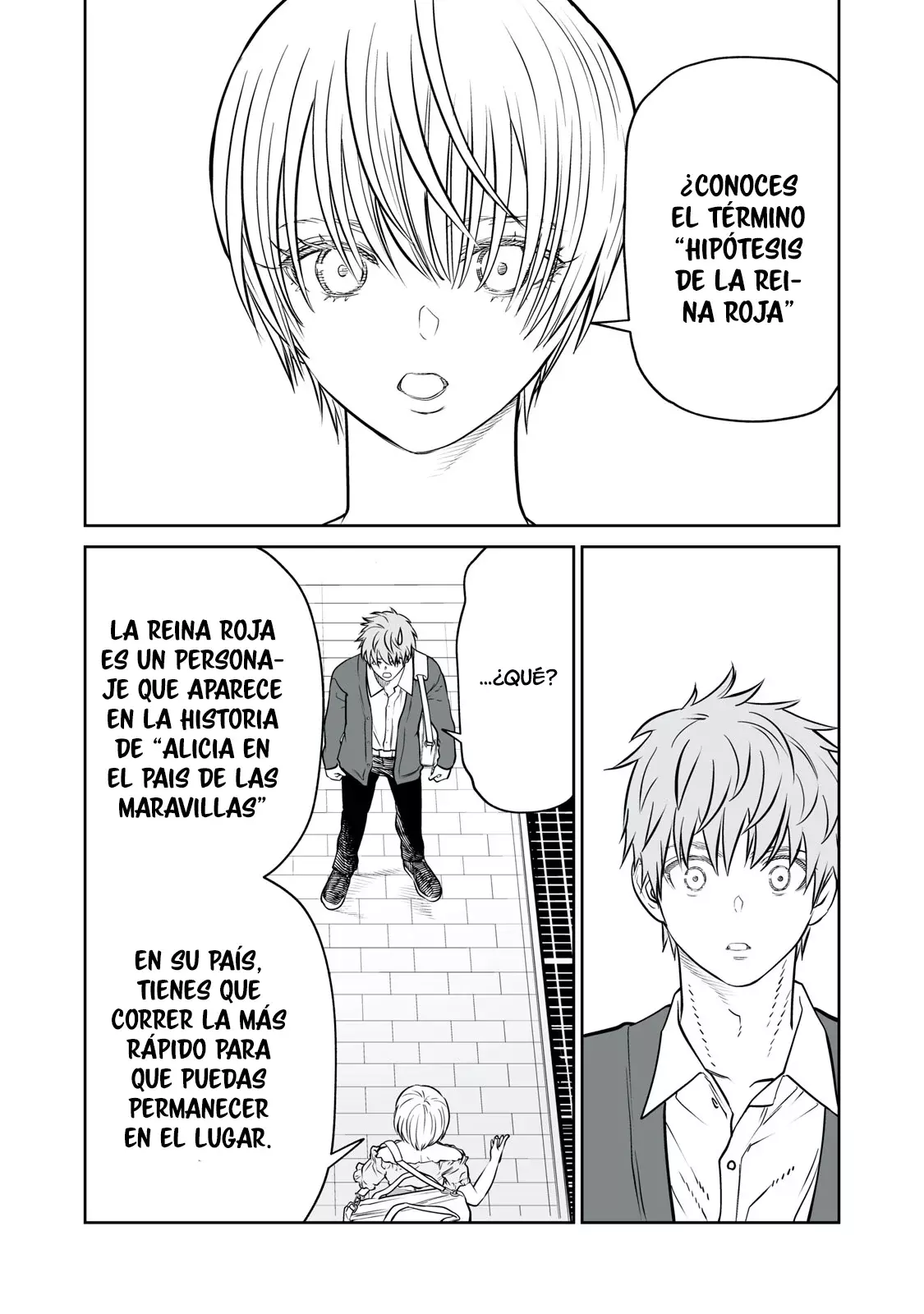 Akumade Kujaku no Hanashi desu Capitulo 20: Hipótesis de la Reina Roja (Parte 2) página 12