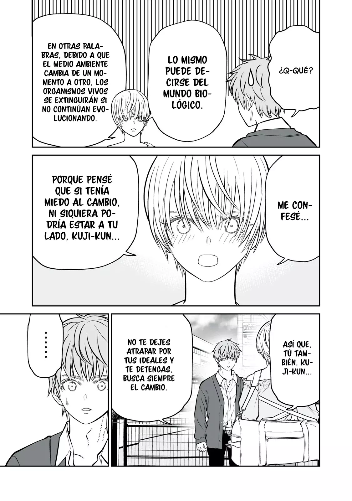 Akumade Kujaku no Hanashi desu Capitulo 20: Hipótesis de la Reina Roja (Parte 2) página 13