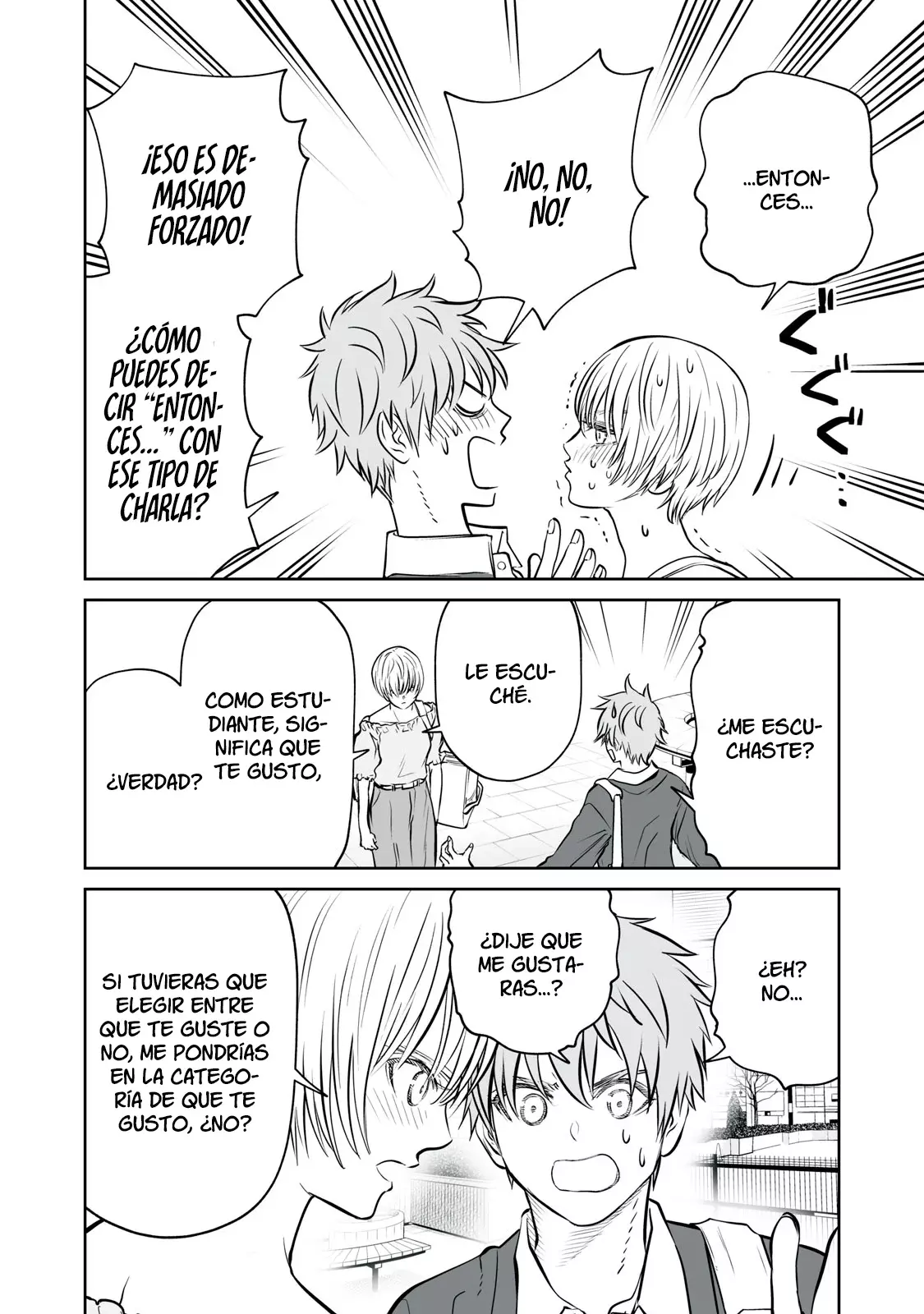 Akumade Kujaku no Hanashi desu Capitulo 20: Hipótesis de la Reina Roja (Parte 2) página 14