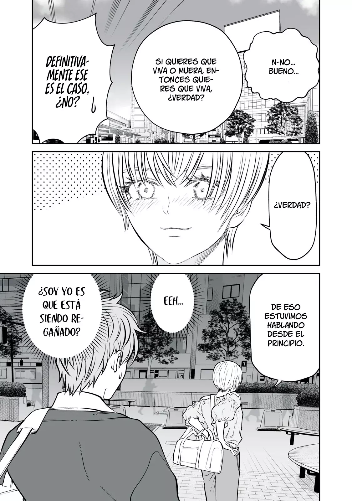 Akumade Kujaku no Hanashi desu Capitulo 20: Hipótesis de la Reina Roja (Parte 2) página 15