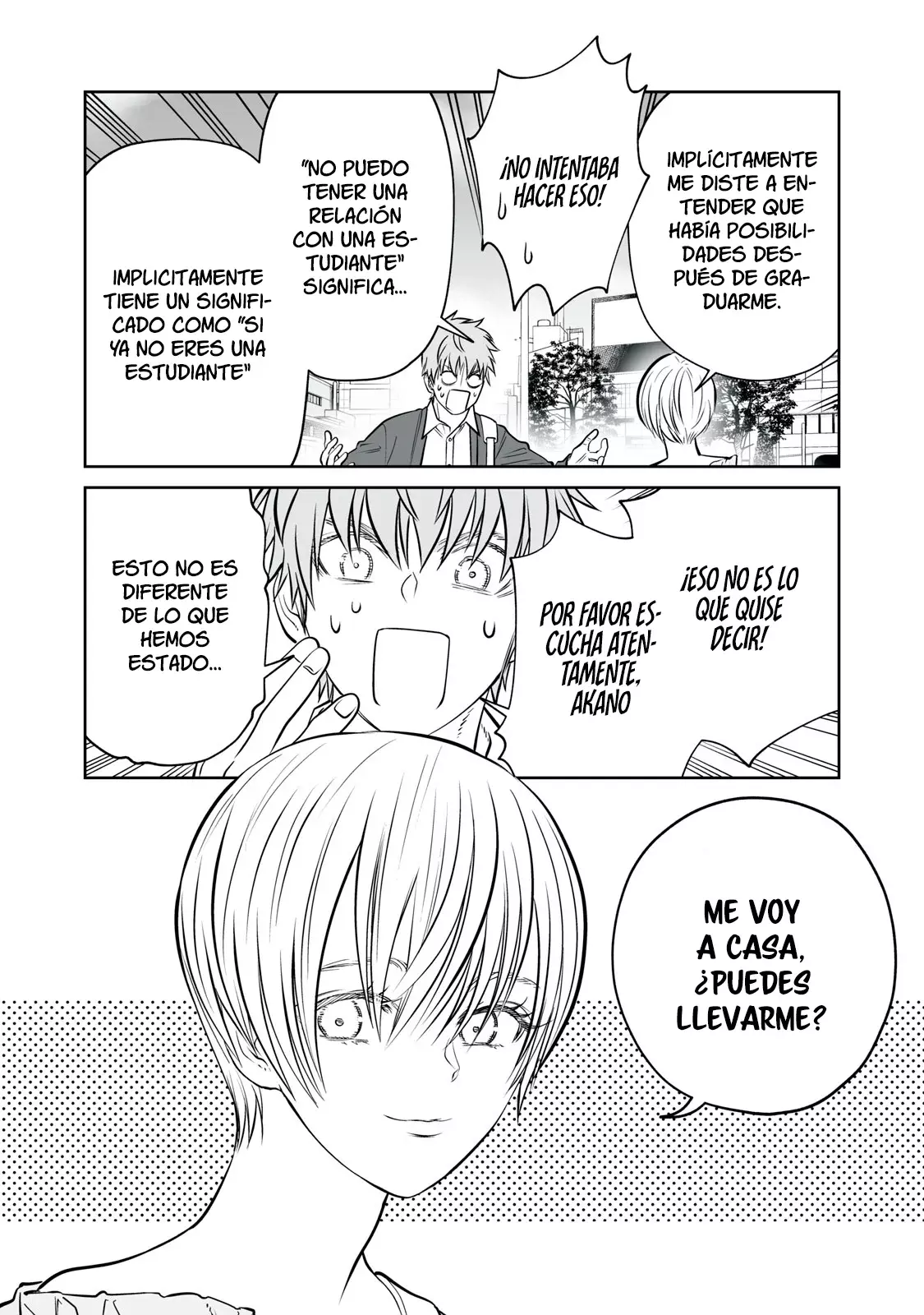 Akumade Kujaku no Hanashi desu Capitulo 20: Hipótesis de la Reina Roja (Parte 2) página 16