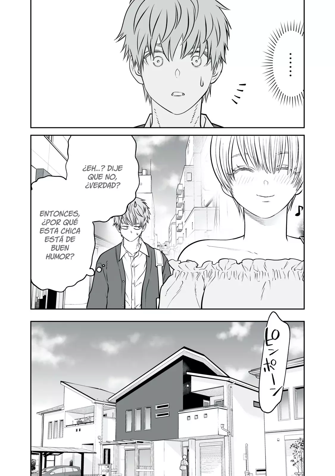 Akumade Kujaku no Hanashi desu Capitulo 20: Hipótesis de la Reina Roja (Parte 2) página 17