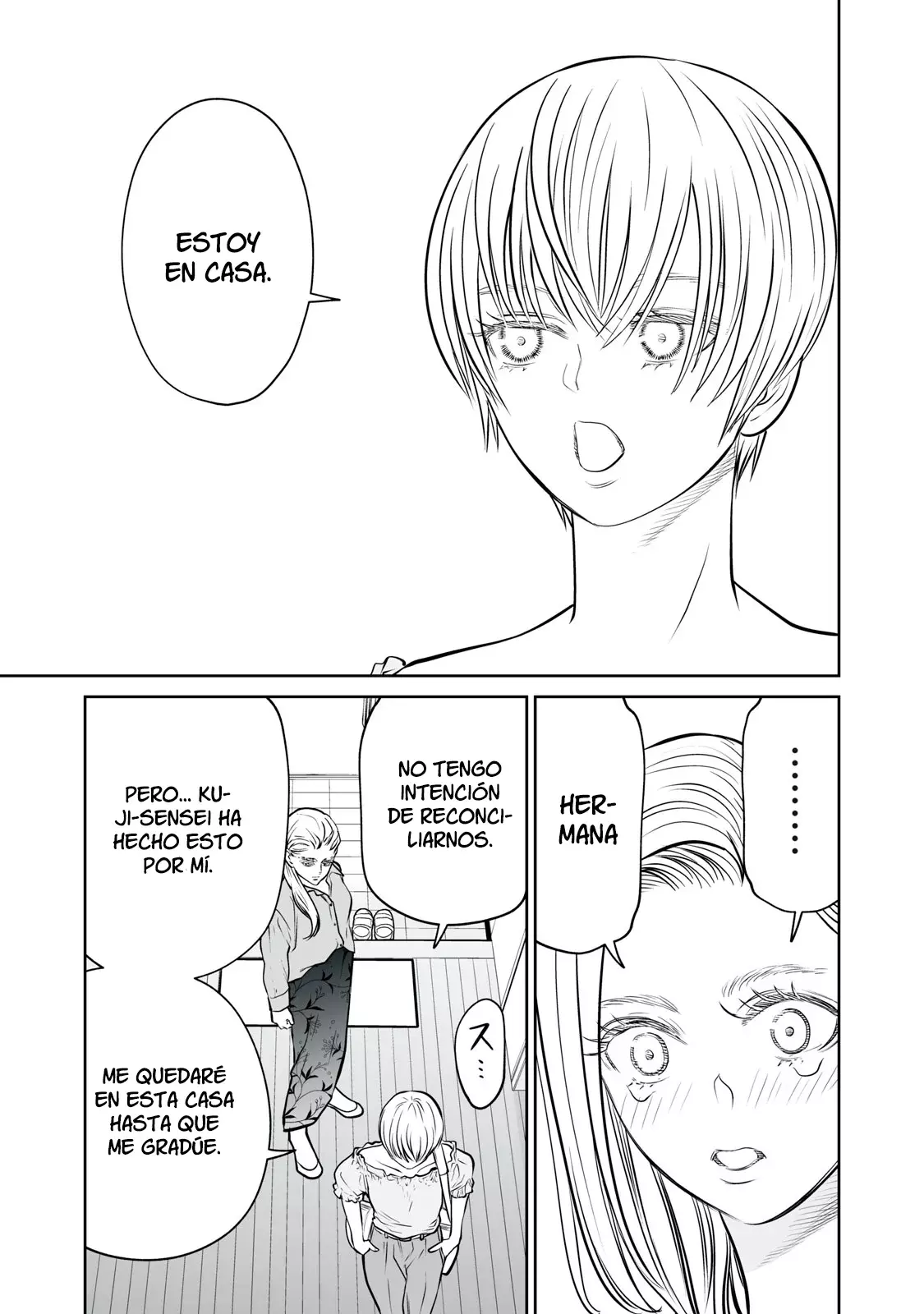 Akumade Kujaku no Hanashi desu Capitulo 20: Hipótesis de la Reina Roja (Parte 2) página 19