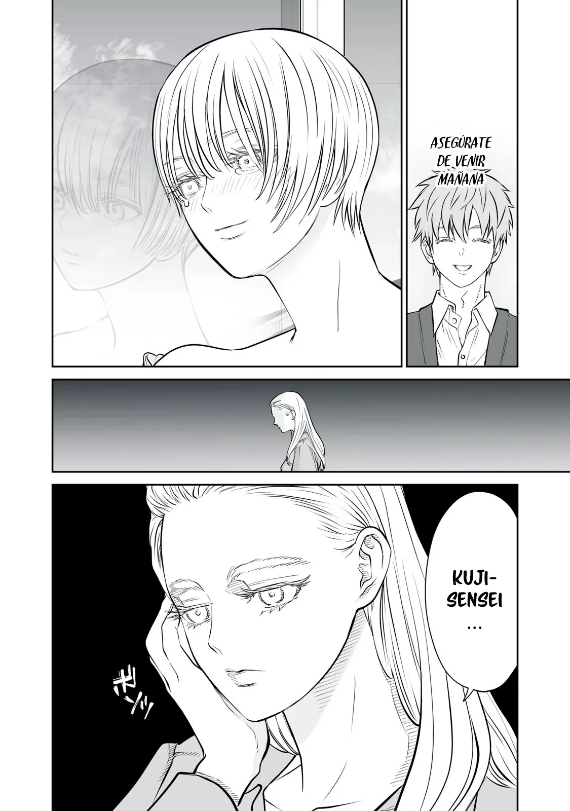 Akumade Kujaku no Hanashi desu Capitulo 20: Hipótesis de la Reina Roja (Parte 2) página 22