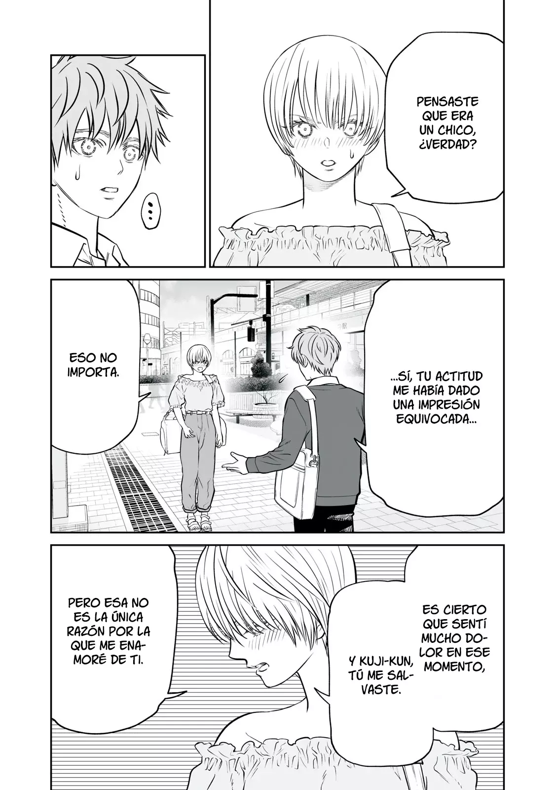 Akumade Kujaku no Hanashi desu Capitulo 20: Hipótesis de la Reina Roja (Parte 2) página 6