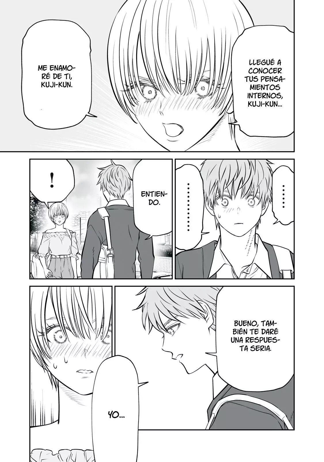 Akumade Kujaku no Hanashi desu Capitulo 20: Hipótesis de la Reina Roja (Parte 2) página 7
