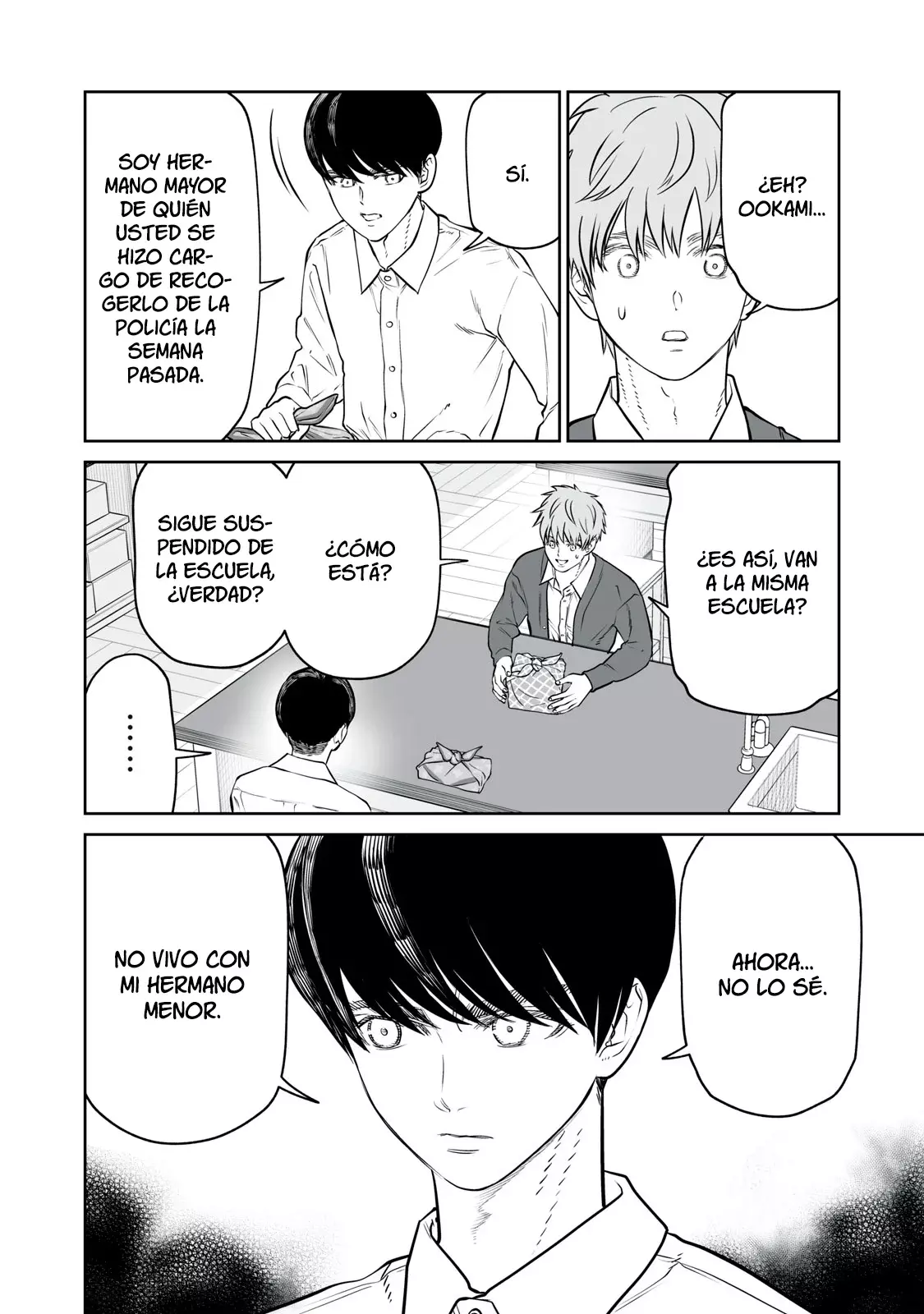 Akumade Kujaku no Hanashi desu Capitulo 21: Grado de parentesco (Parte 1) página 10