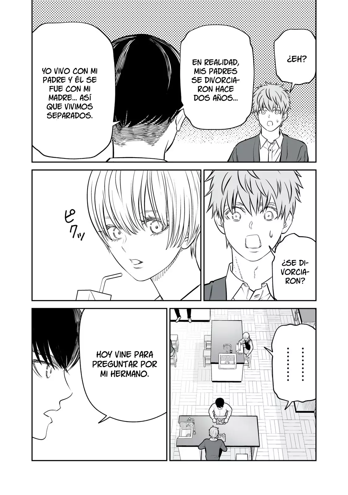 Akumade Kujaku no Hanashi desu Capitulo 21: Grado de parentesco (Parte 1) página 11