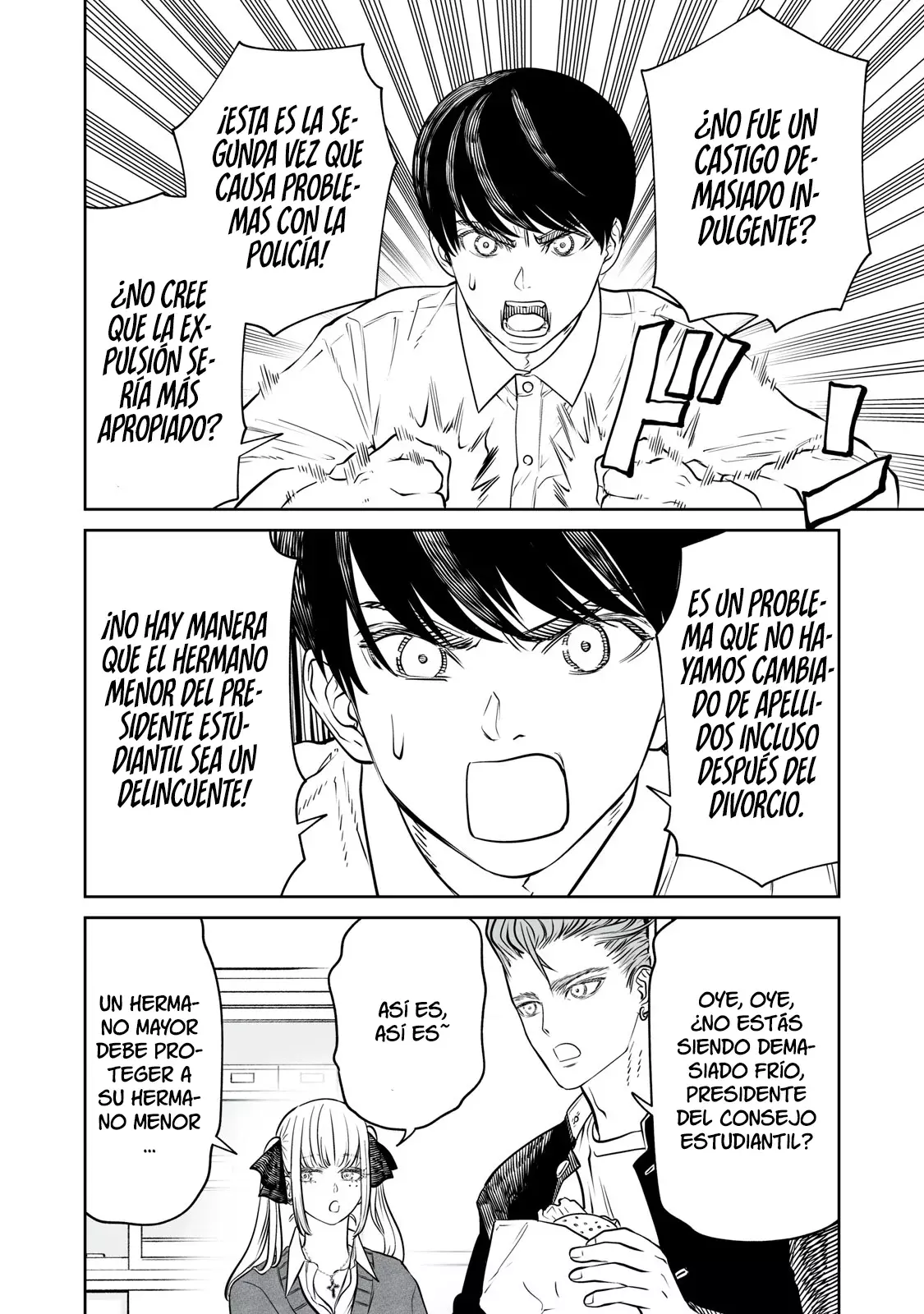 Akumade Kujaku no Hanashi desu Capitulo 21: Grado de parentesco (Parte 1) página 12