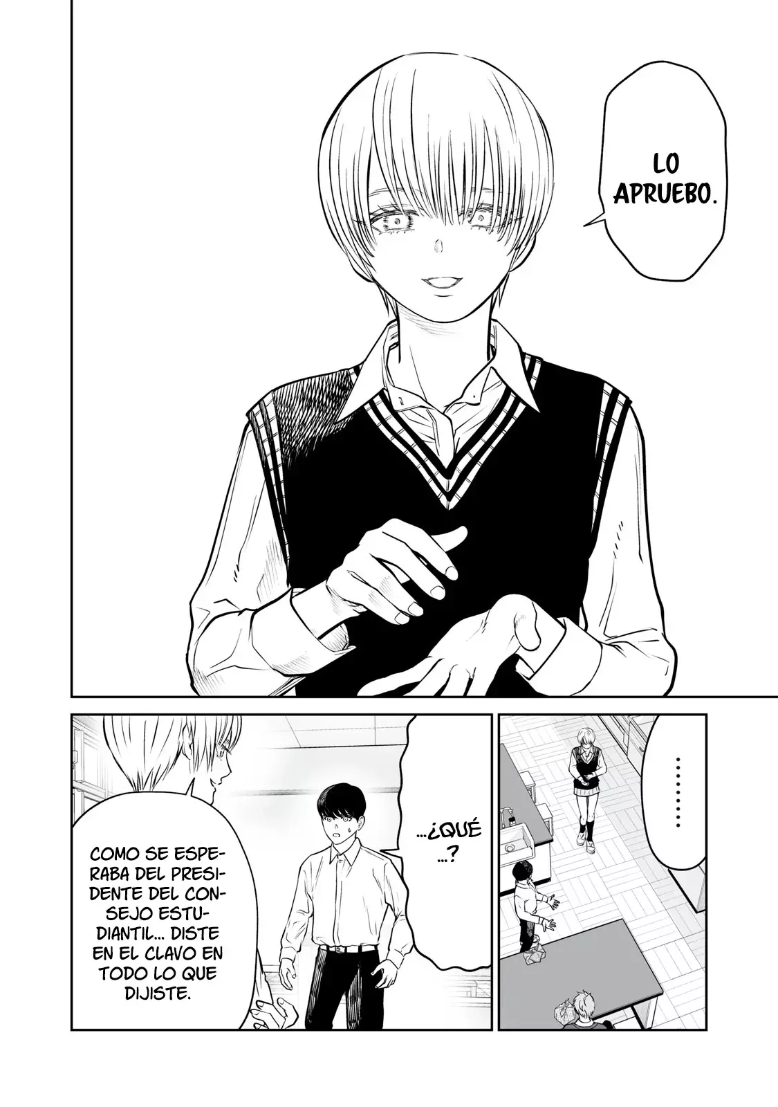 Akumade Kujaku no Hanashi desu Capitulo 21: Grado de parentesco (Parte 1) página 14