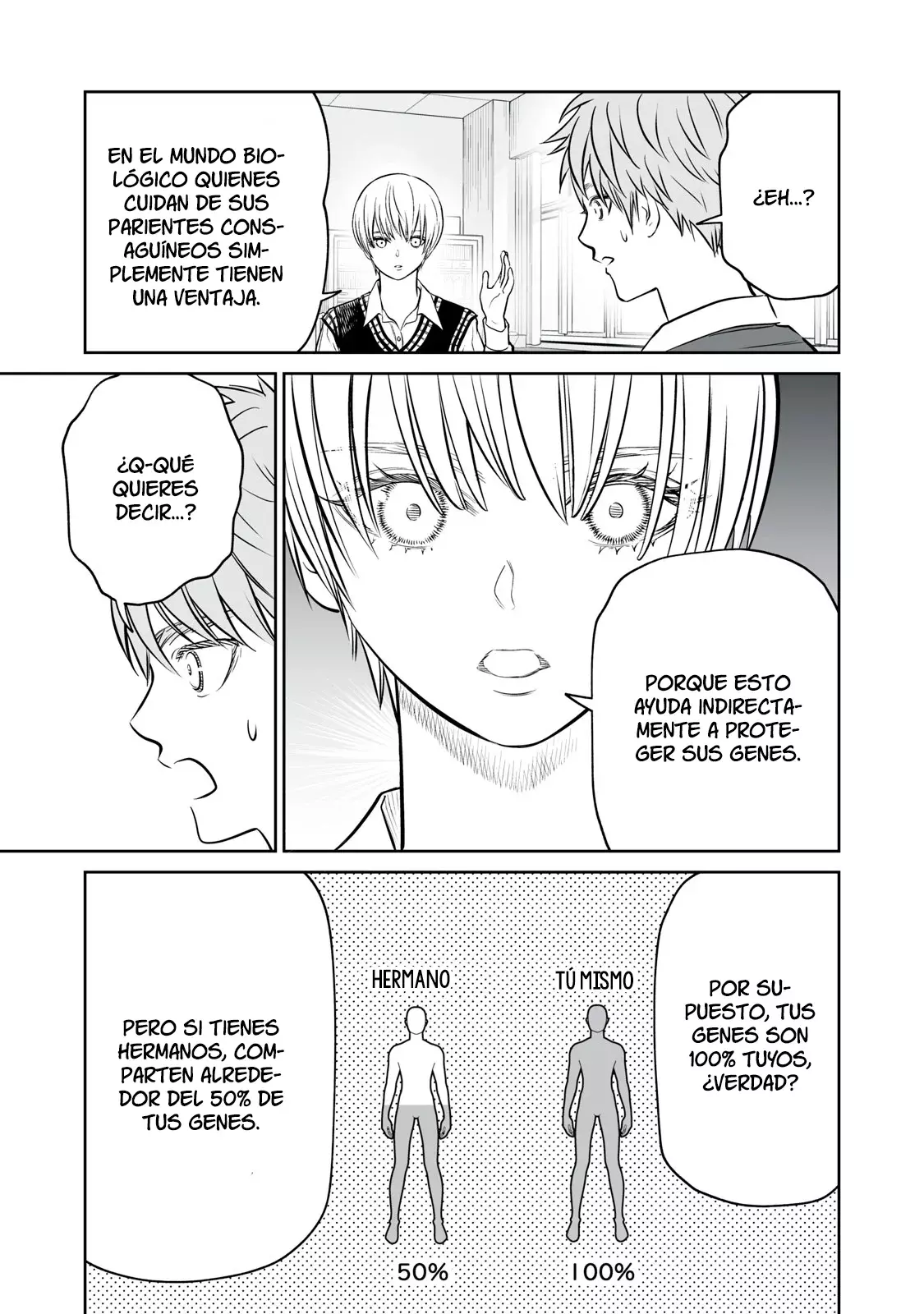 Akumade Kujaku no Hanashi desu Capitulo 21: Grado de parentesco (Parte 1) página 17