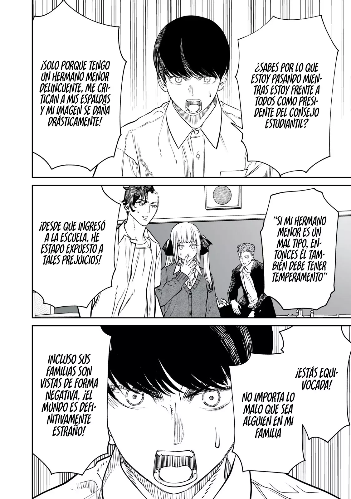 Akumade Kujaku no Hanashi desu Capitulo 21: Grado de parentesco (Parte 1) página 24
