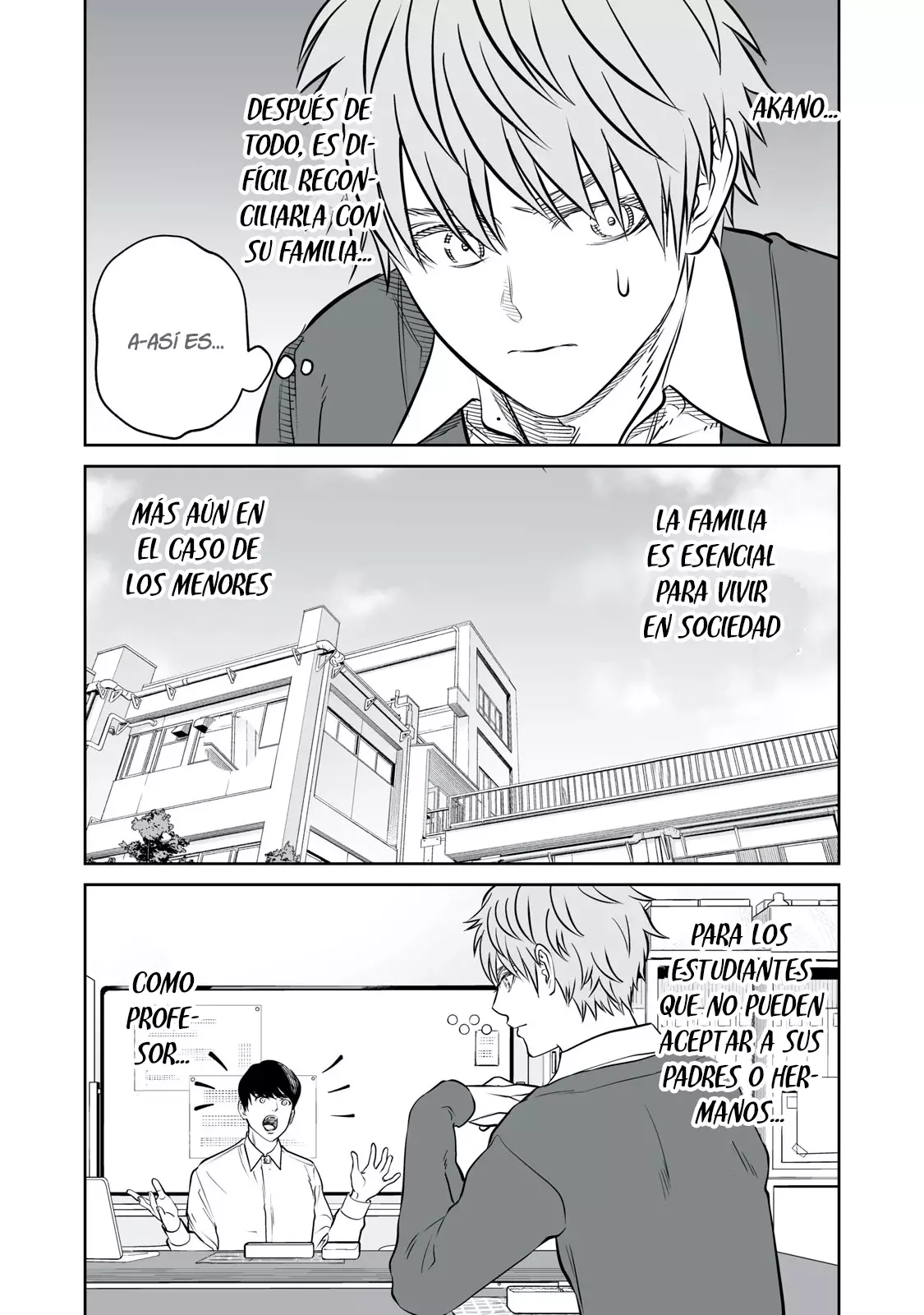 Akumade Kujaku no Hanashi desu Capitulo 21: Grado de parentesco (Parte 1) página 27