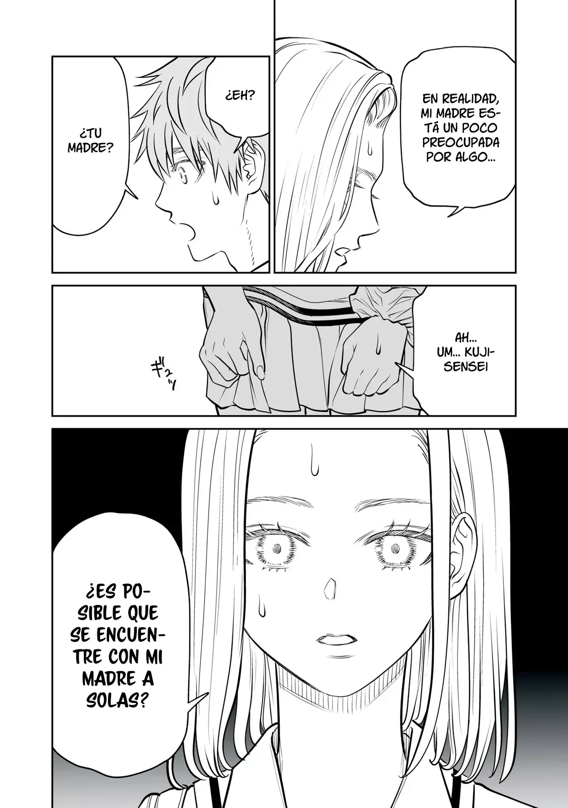 Akumade Kujaku no Hanashi desu Capitulo 21: Grado de parentesco (Parte 1) página 30