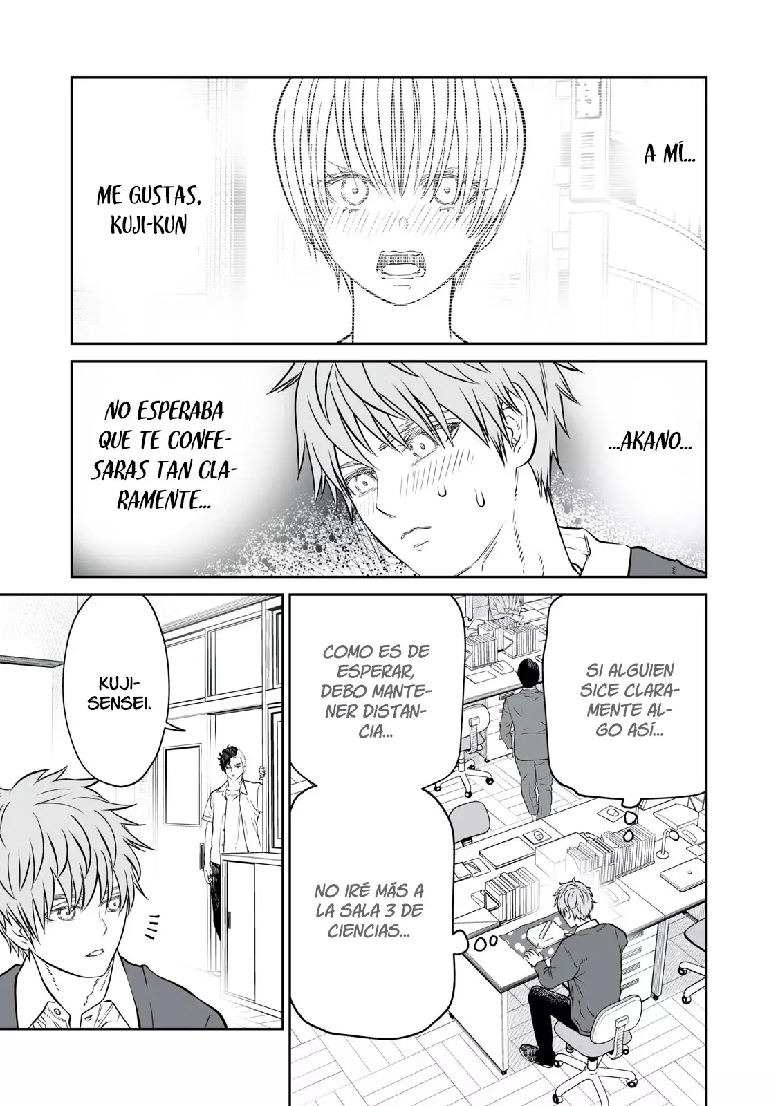 Akumade Kujaku no Hanashi desu Capitulo 21: Grado de parentesco (Parte 1) página 5