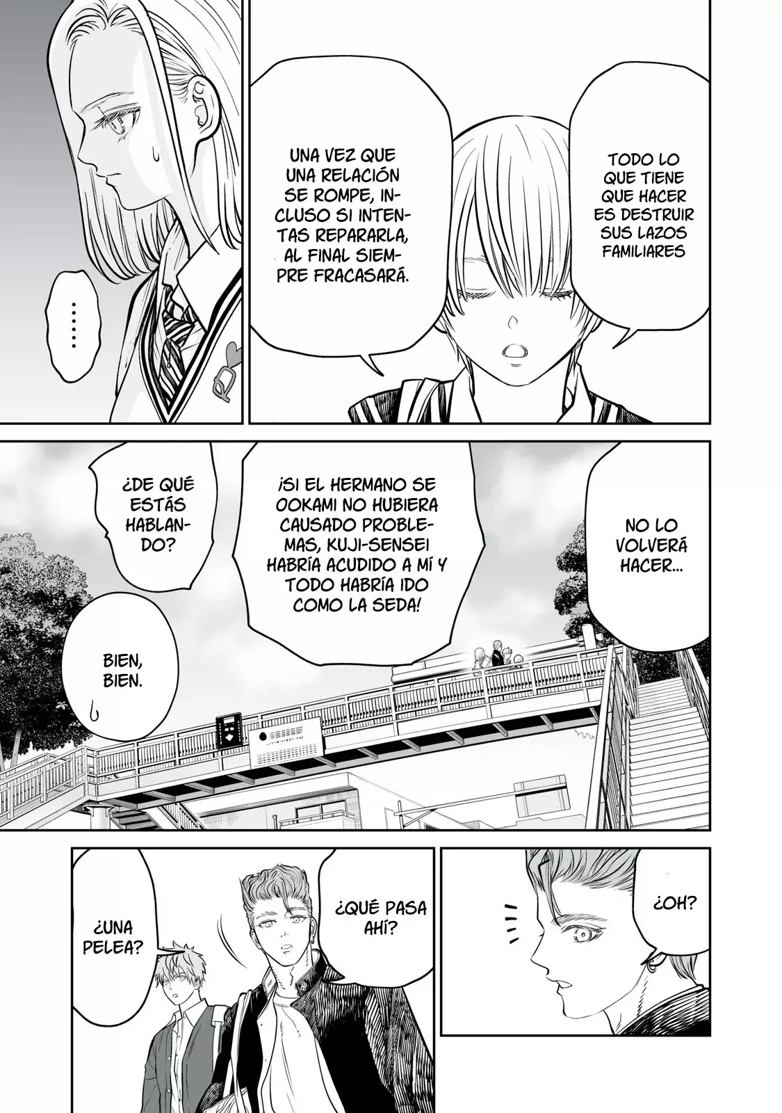 Akumade Kujaku no Hanashi desu Capitulo 22: Grado de parentesco (Parte 2) página 11