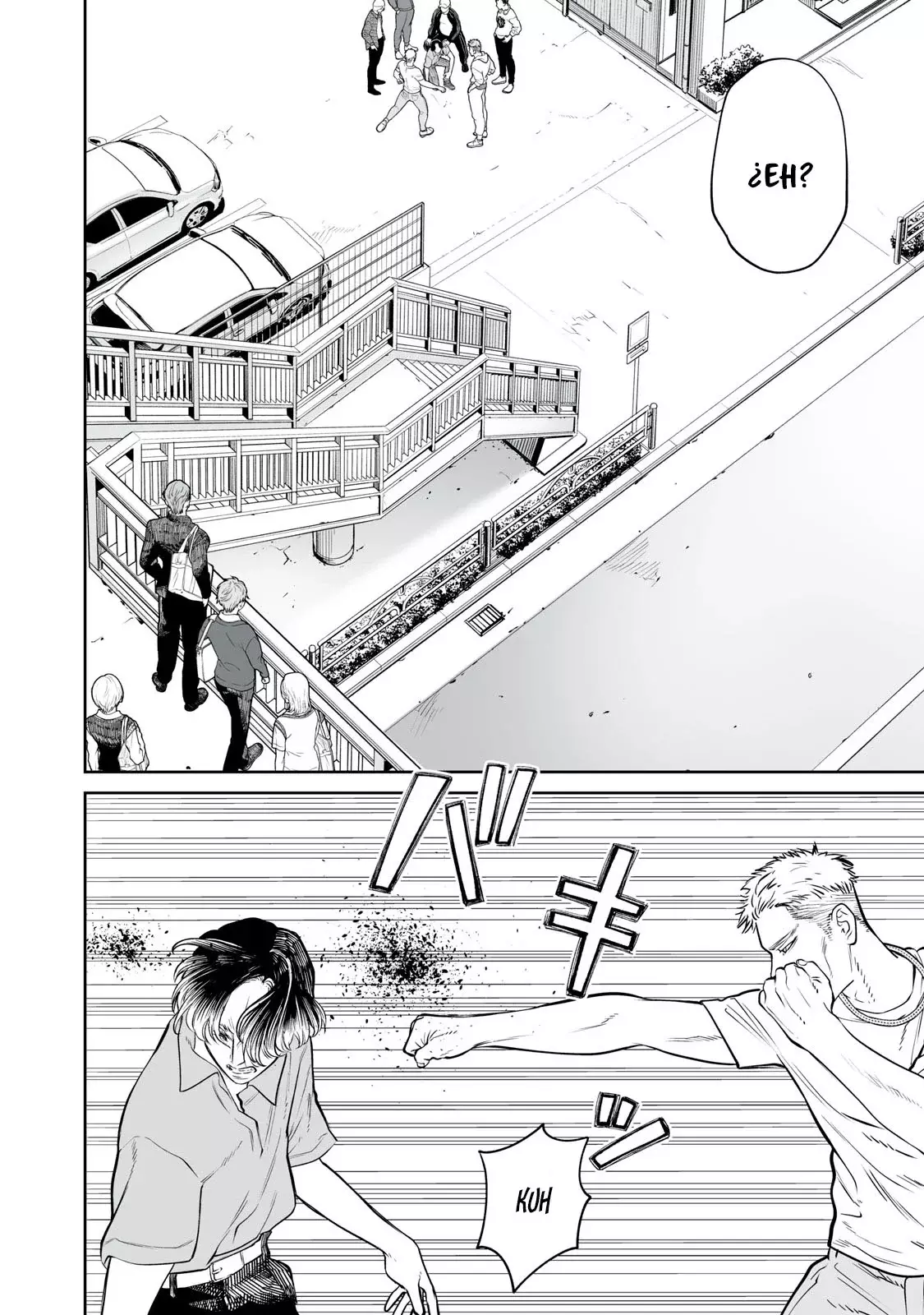 Akumade Kujaku no Hanashi desu Capitulo 22: Grado de parentesco (Parte 2) página 12