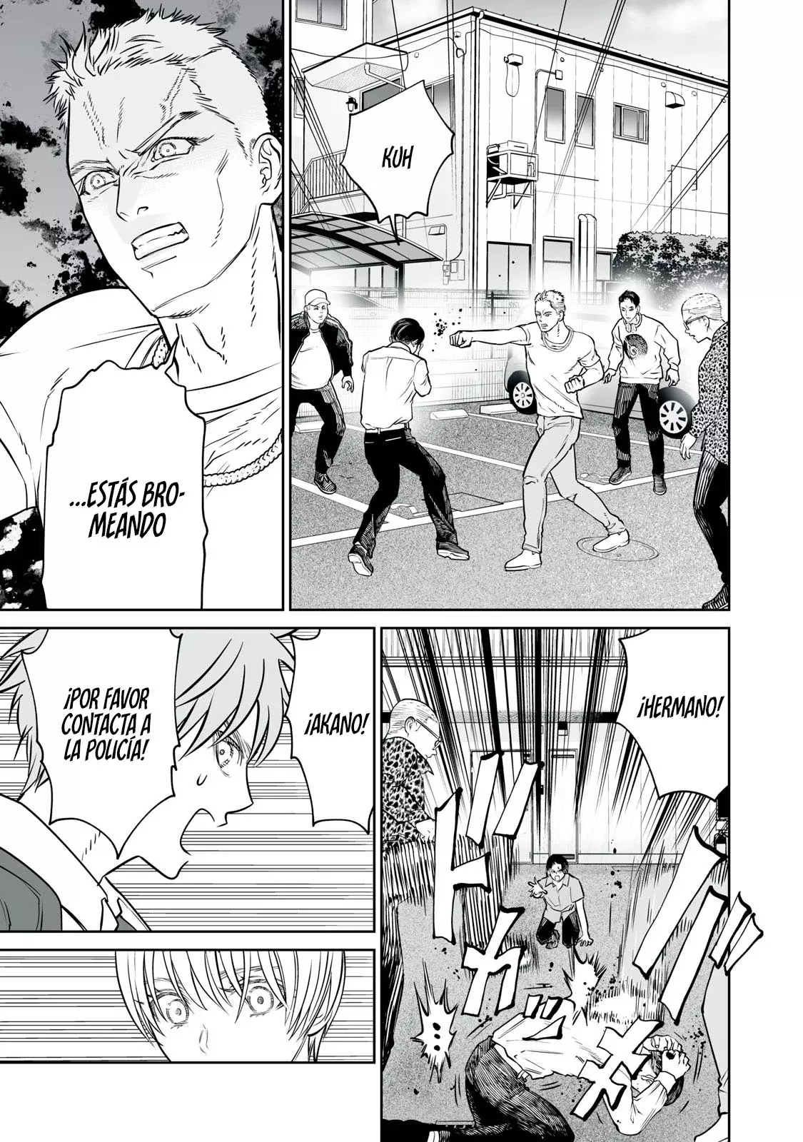 Akumade Kujaku no Hanashi desu Capitulo 22: Grado de parentesco (Parte 2) página 17