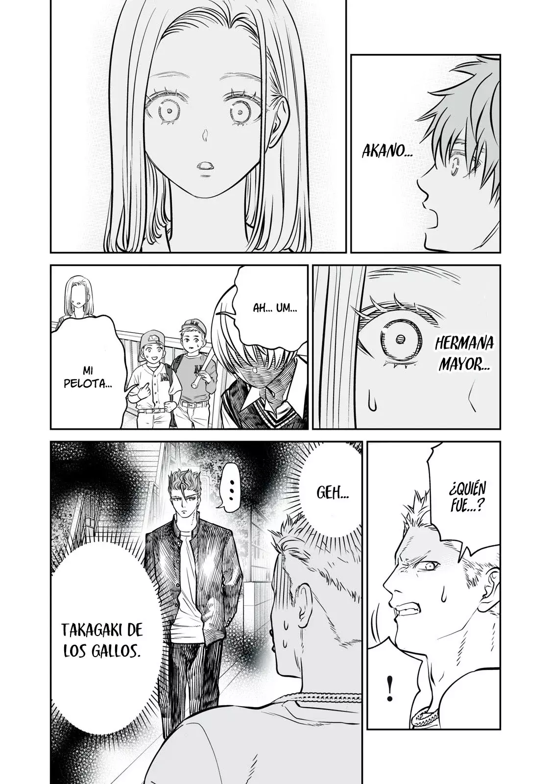 Akumade Kujaku no Hanashi desu Capitulo 22: Grado de parentesco (Parte 2) página 22