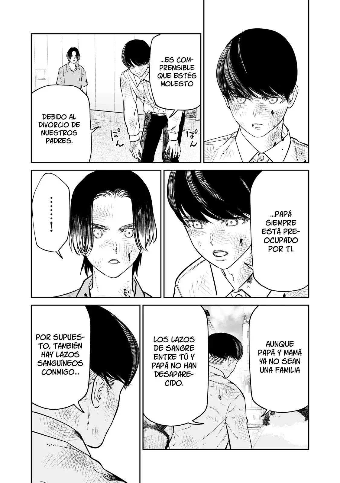 Akumade Kujaku no Hanashi desu Capitulo 22: Grado de parentesco (Parte 2) página 25