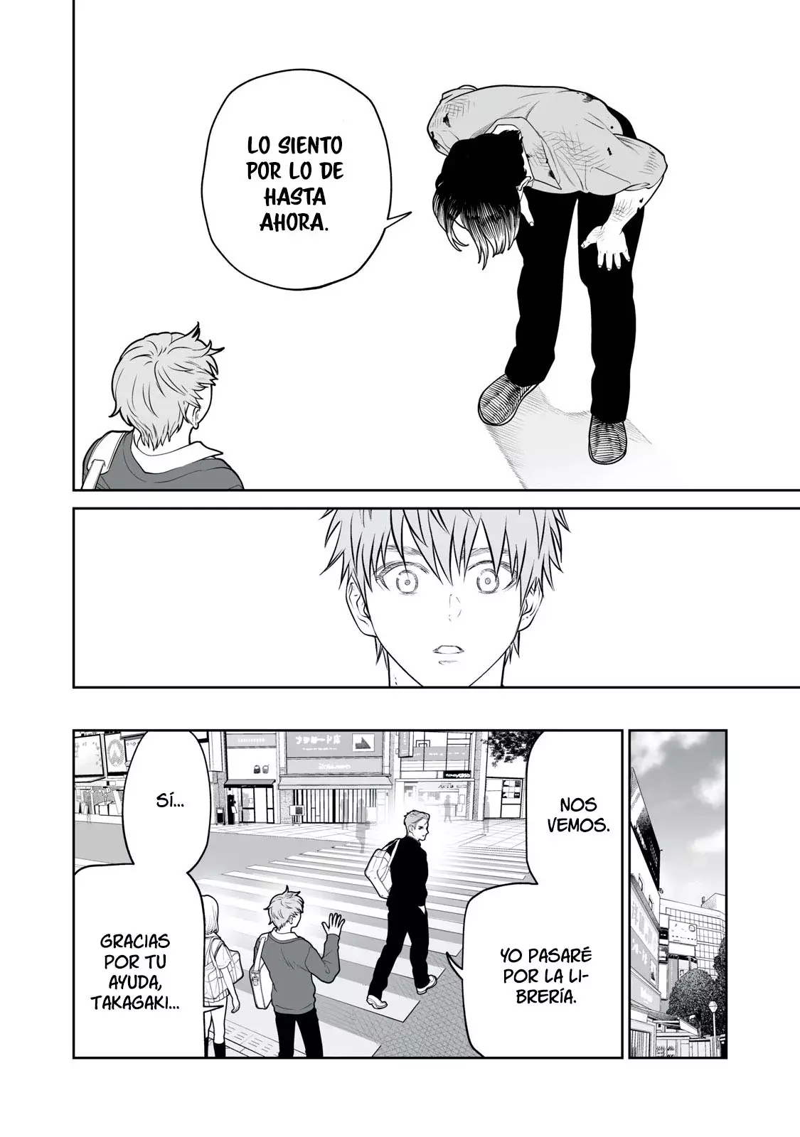 Akumade Kujaku no Hanashi desu Capitulo 22: Grado de parentesco (Parte 2) página 28