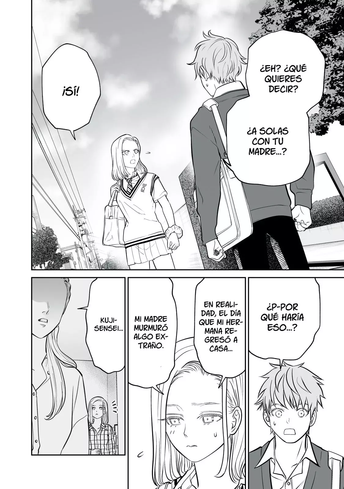 Akumade Kujaku no Hanashi desu Capitulo 22: Grado de parentesco (Parte 2) página 4