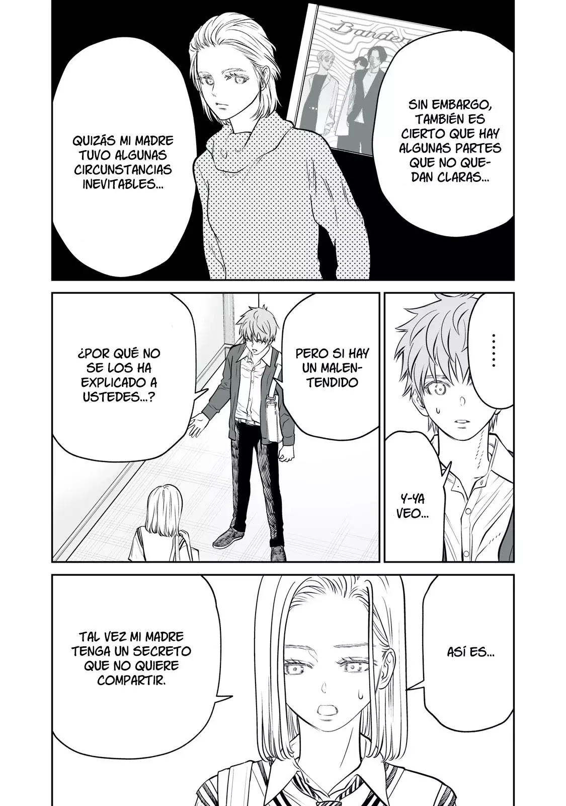 Akumade Kujaku no Hanashi desu Capitulo 22: Grado de parentesco (Parte 2) página 6