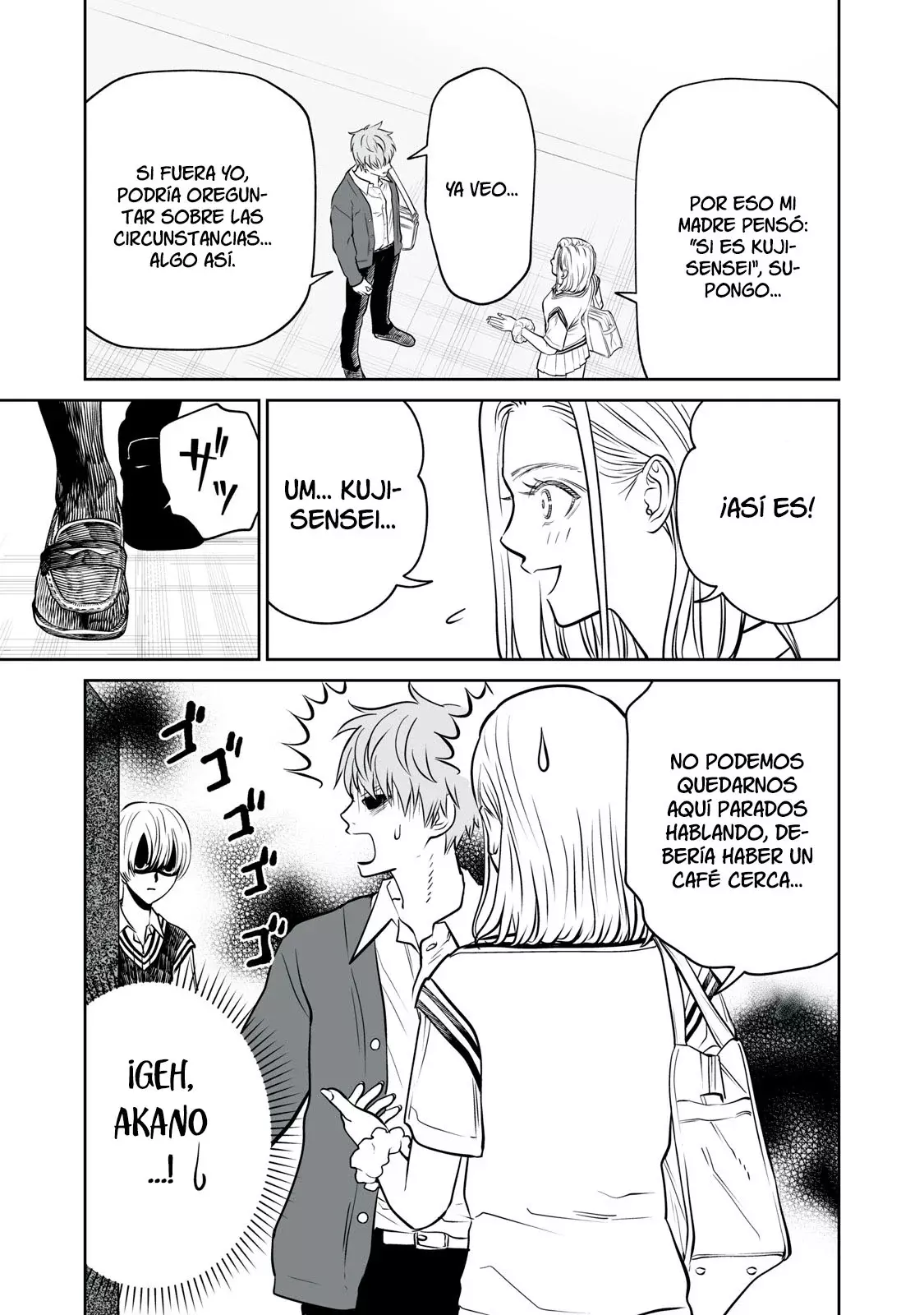 Akumade Kujaku no Hanashi desu Capitulo 22: Grado de parentesco (Parte 2) página 7