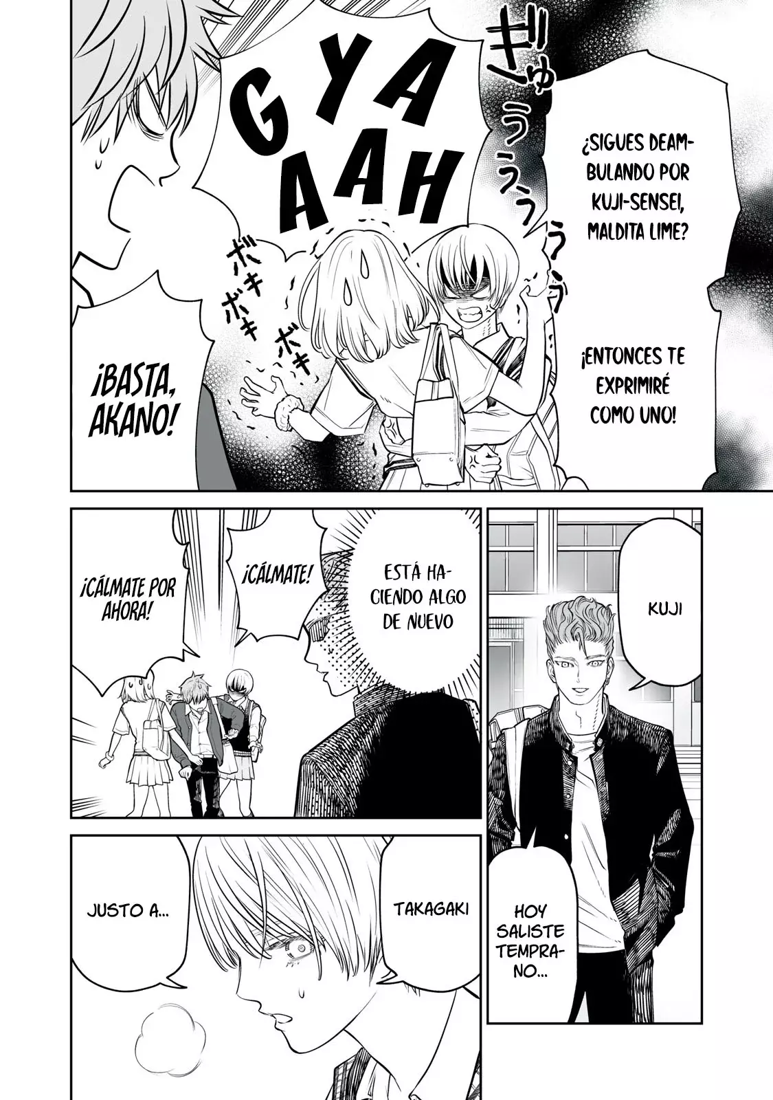 Akumade Kujaku no Hanashi desu Capitulo 22: Grado de parentesco (Parte 2) página 8
