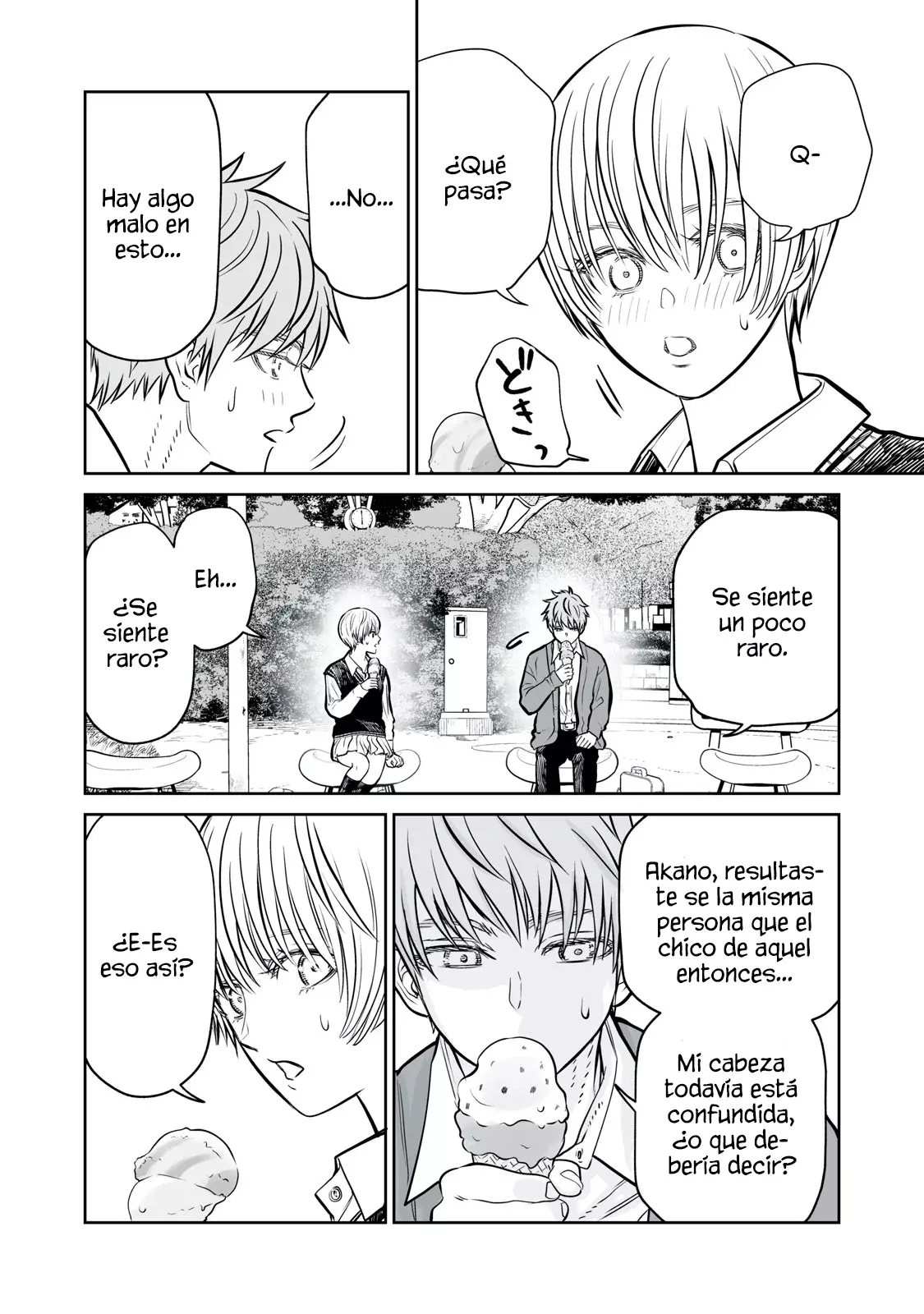 Akumade Kujaku no Hanashi desu Capitulo 23: Aprendizaje observacional (Parte 1) página 10