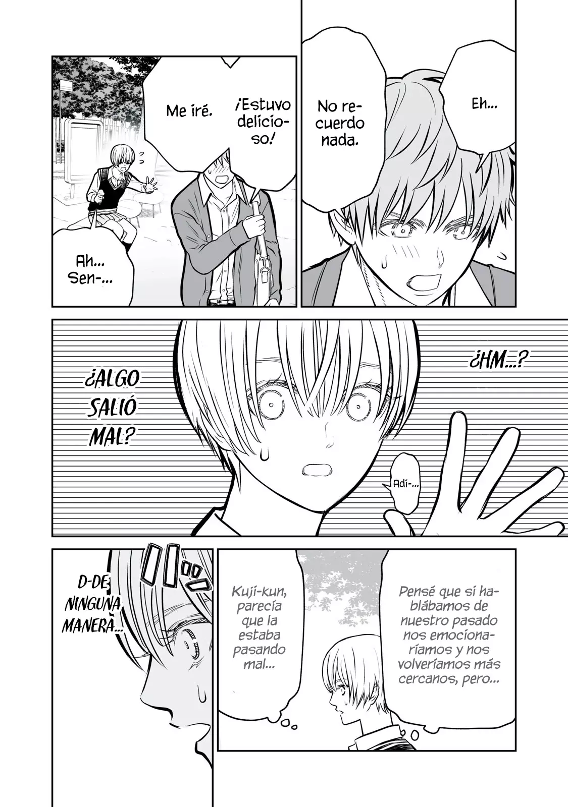 Akumade Kujaku no Hanashi desu Capitulo 23: Aprendizaje observacional (Parte 1) página 12