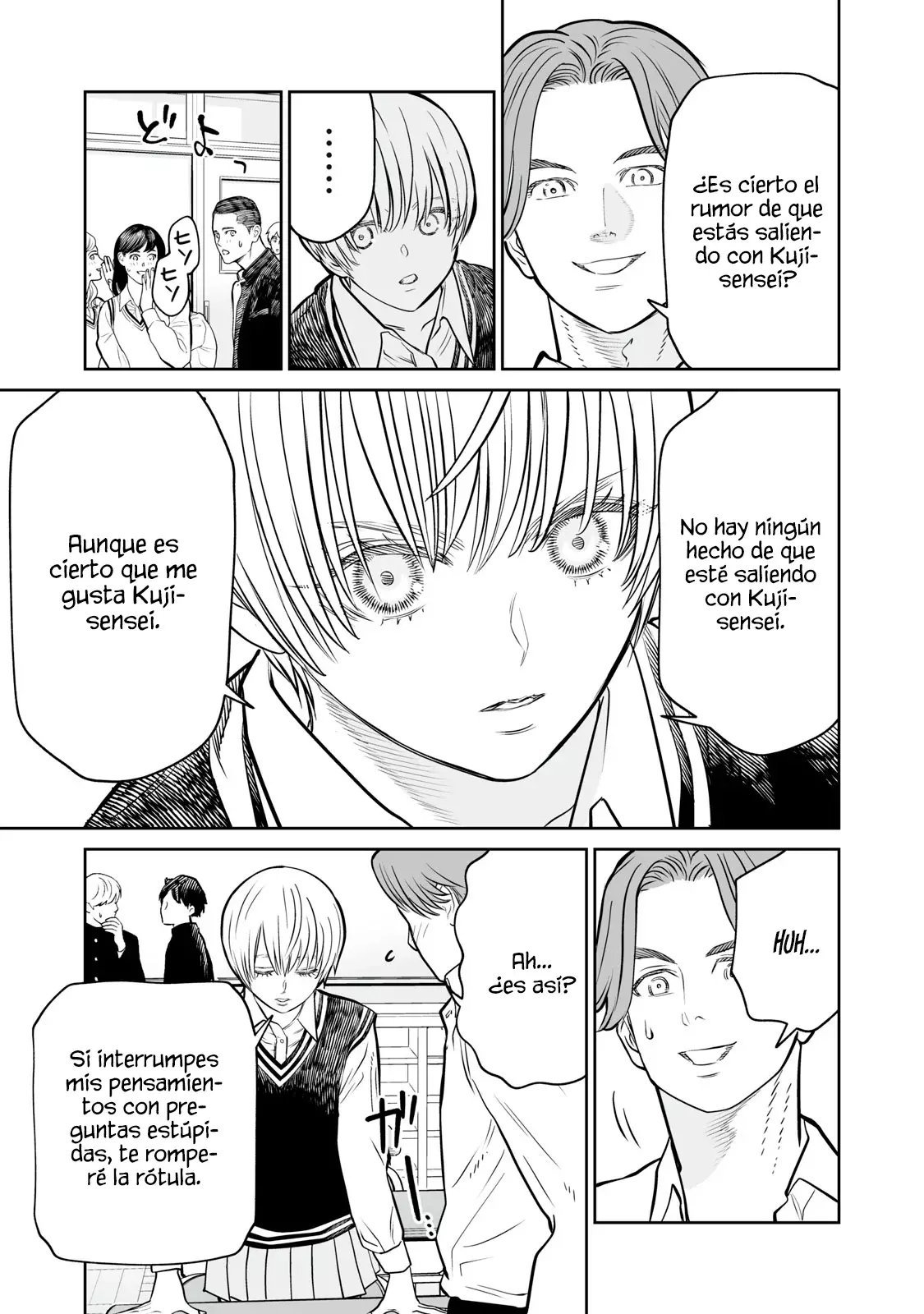 Akumade Kujaku no Hanashi desu Capitulo 23: Aprendizaje observacional (Parte 1) página 15