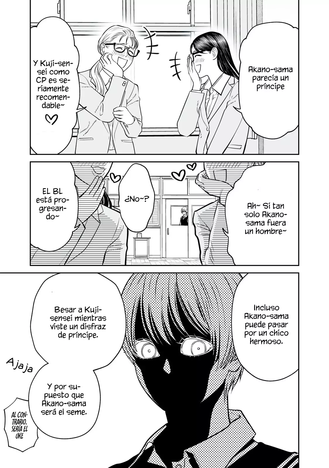 Akumade Kujaku no Hanashi desu Capitulo 23: Aprendizaje observacional (Parte 1) página 17