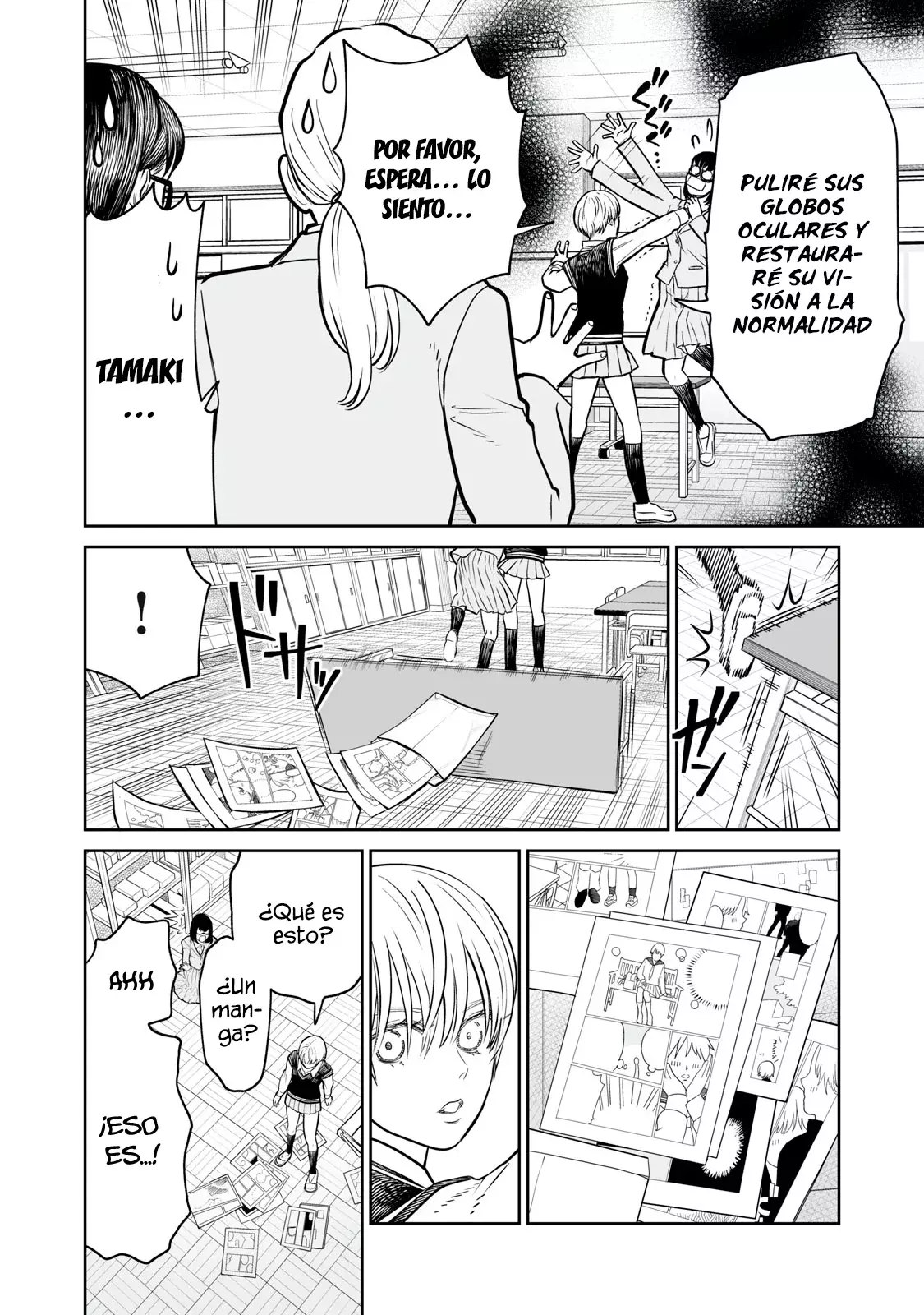 Akumade Kujaku no Hanashi desu Capitulo 23: Aprendizaje observacional (Parte 1) página 20