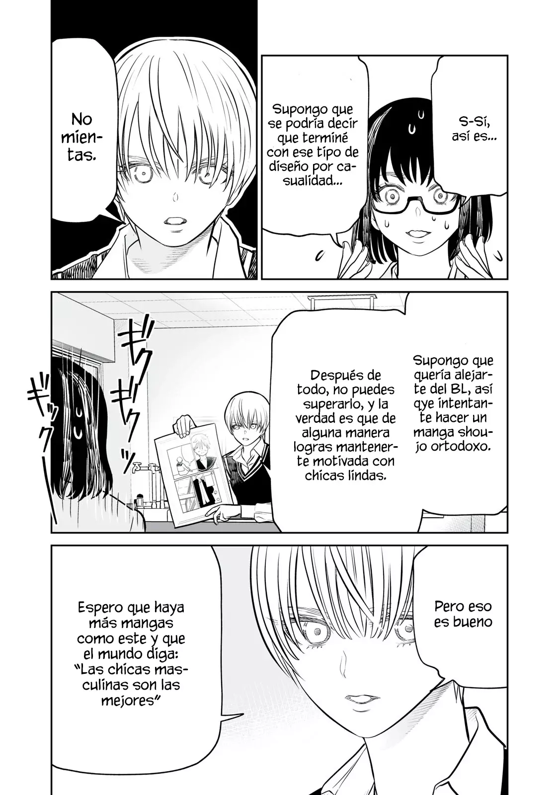 Akumade Kujaku no Hanashi desu Capitulo 24: Aprendizaje observacional (Parte 2) página 5