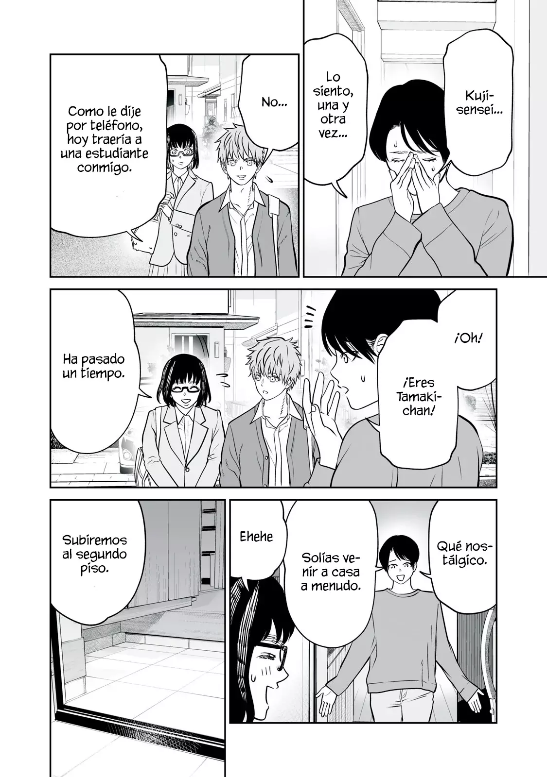 Akumade Kujaku no Hanashi desu Capitulo 25: Espectro sexual página 10