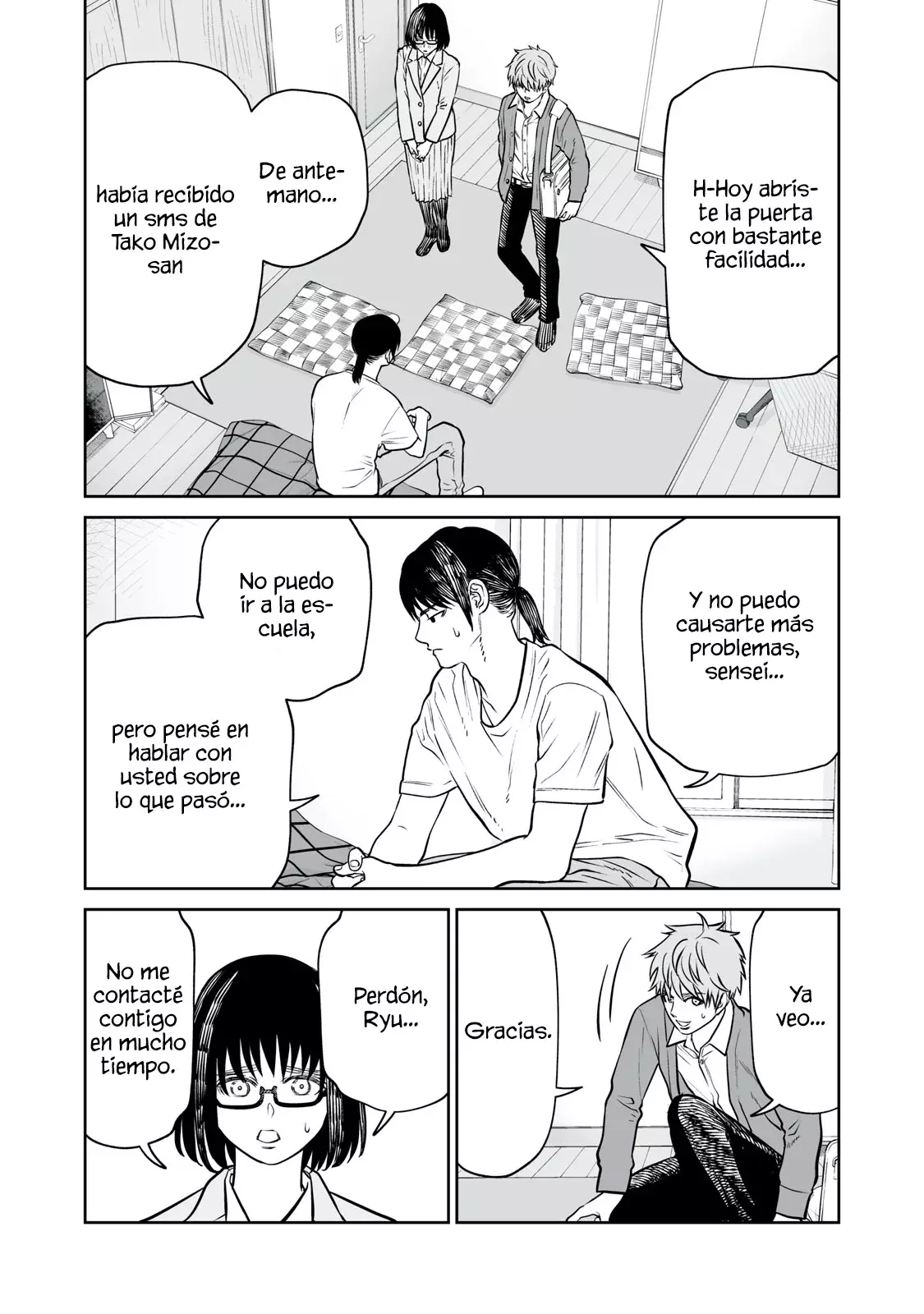 Akumade Kujaku no Hanashi desu Capitulo 25: Espectro sexual página 13