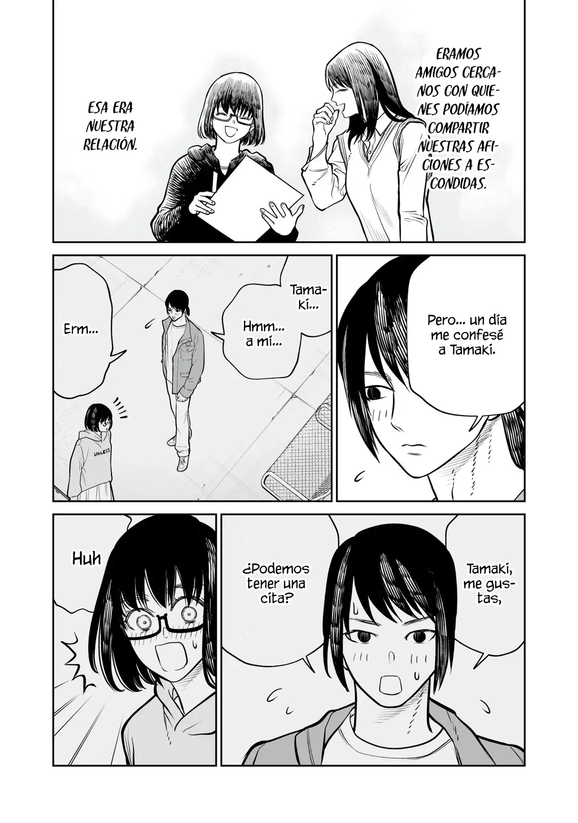 Akumade Kujaku no Hanashi desu Capitulo 25: Espectro sexual página 17
