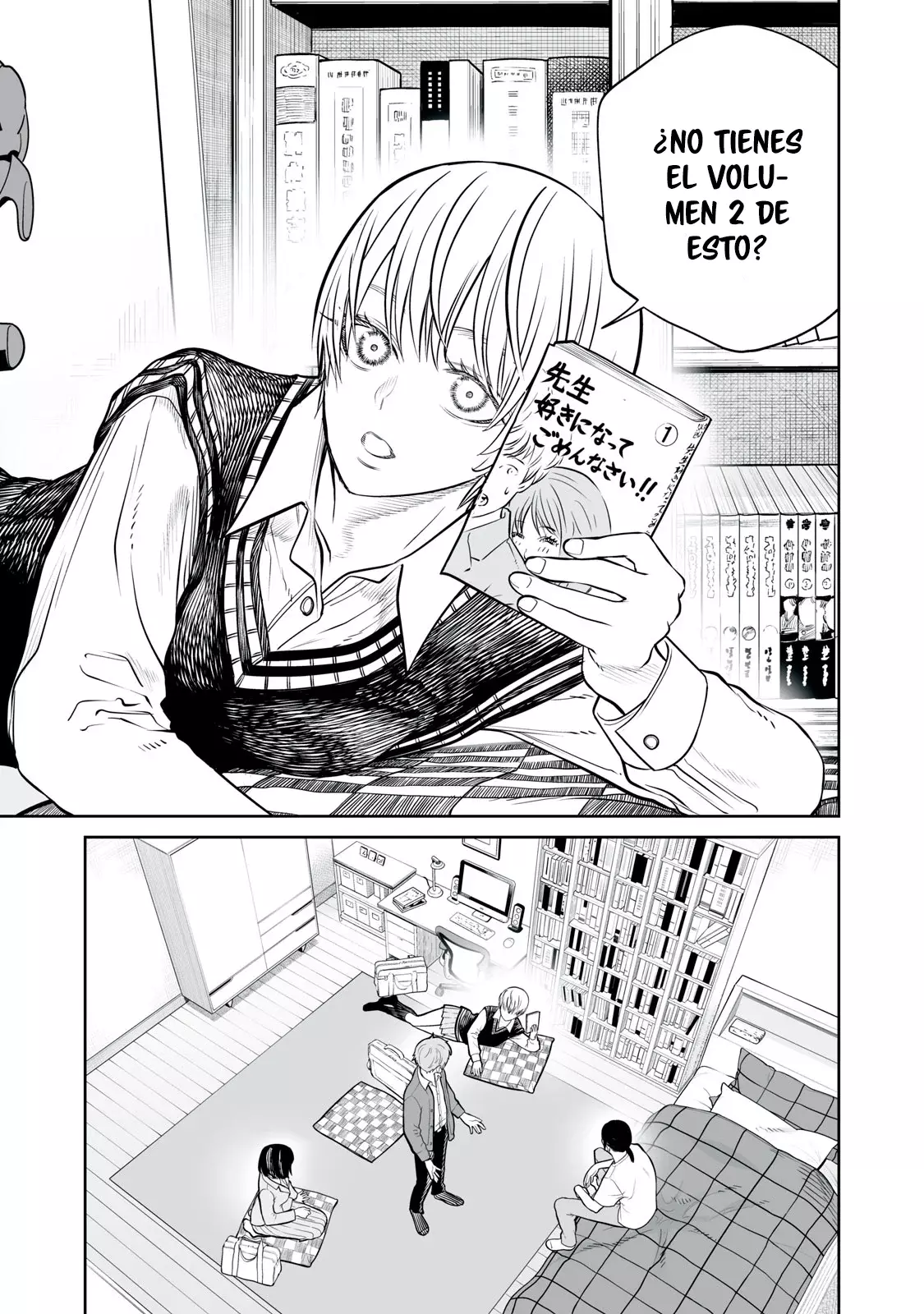 Akumade Kujaku no Hanashi desu Capitulo 25: Espectro sexual página 23