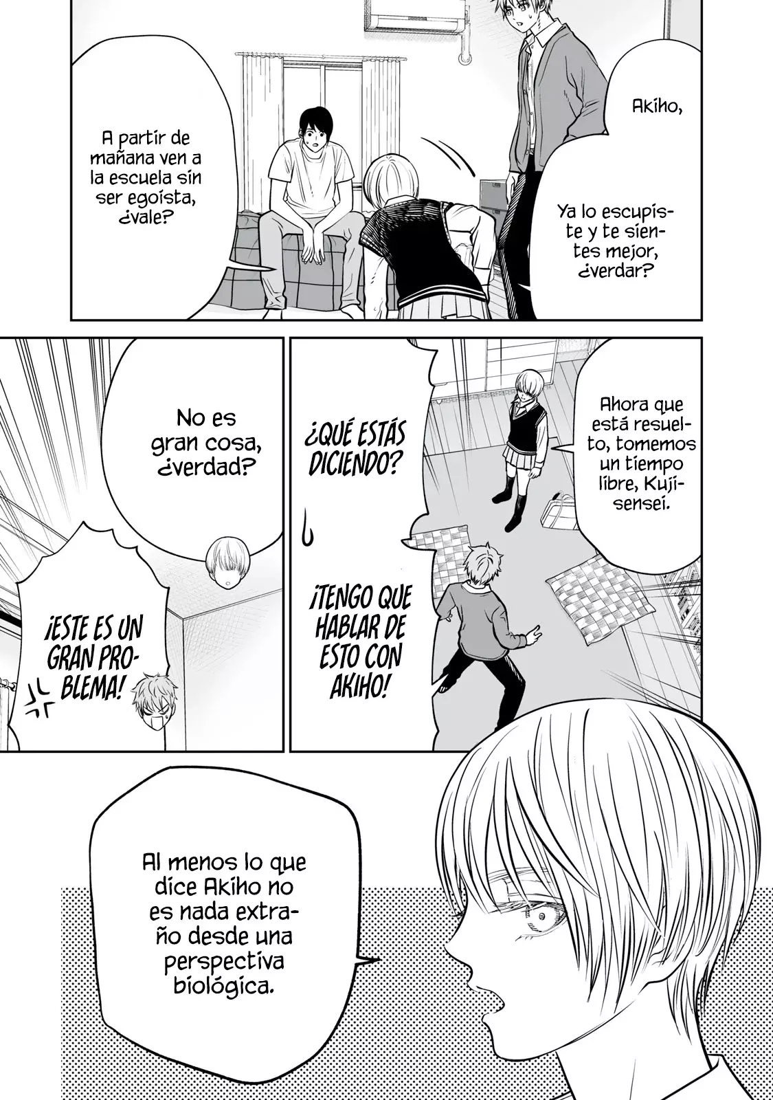 Akumade Kujaku no Hanashi desu Capitulo 25: Espectro sexual página 25