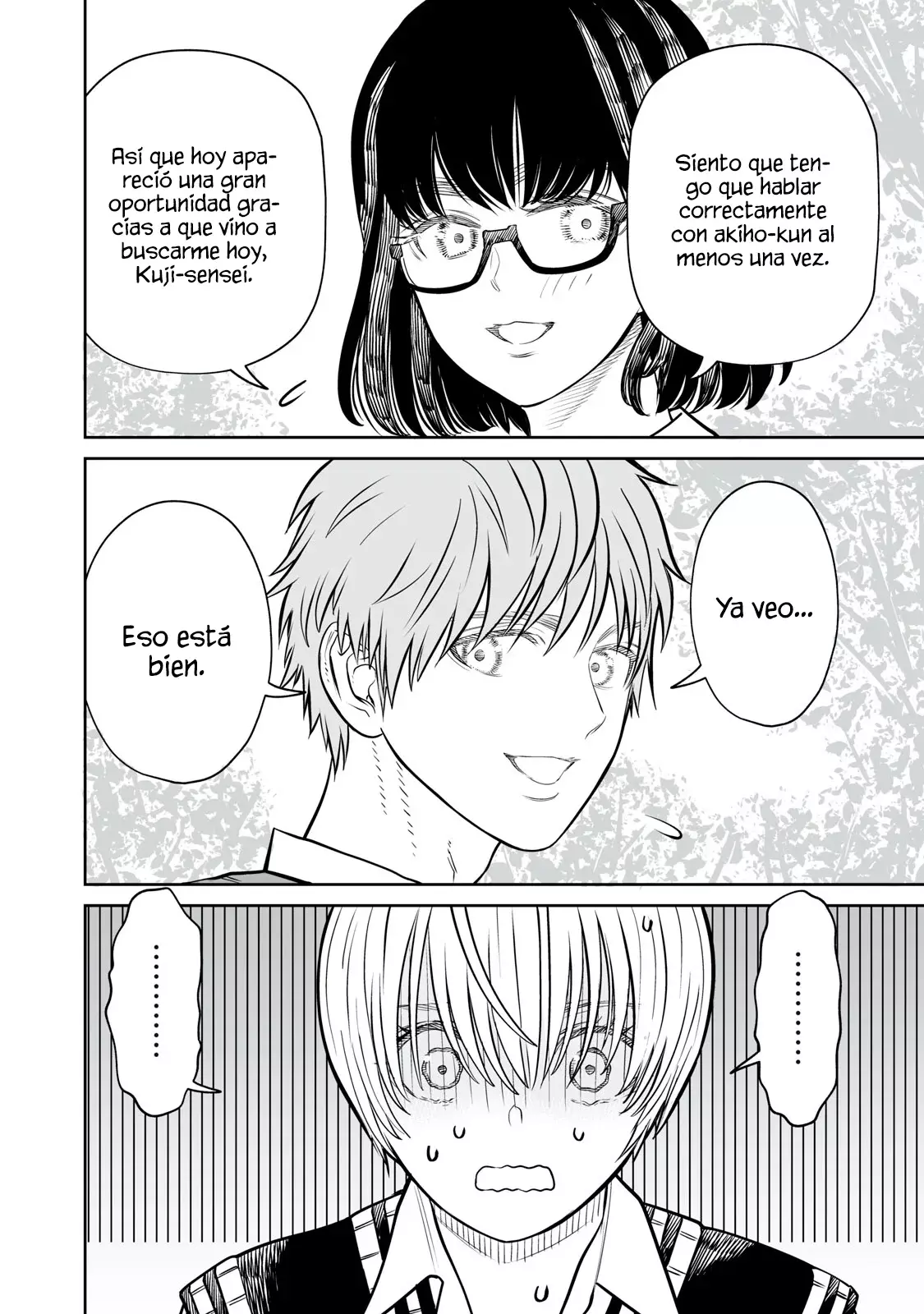 Akumade Kujaku no Hanashi desu Capitulo 25: Espectro sexual página 4