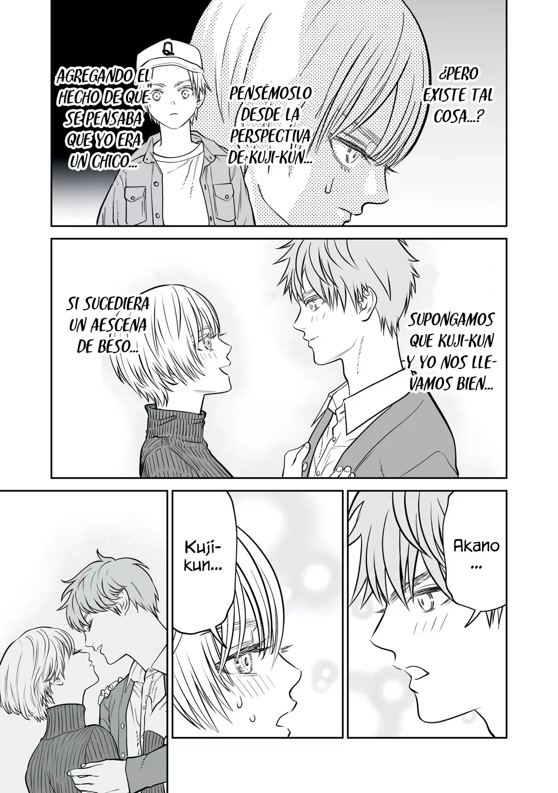 Akumade Kujaku no Hanashi desu Capitulo 25: Espectro sexual página 7