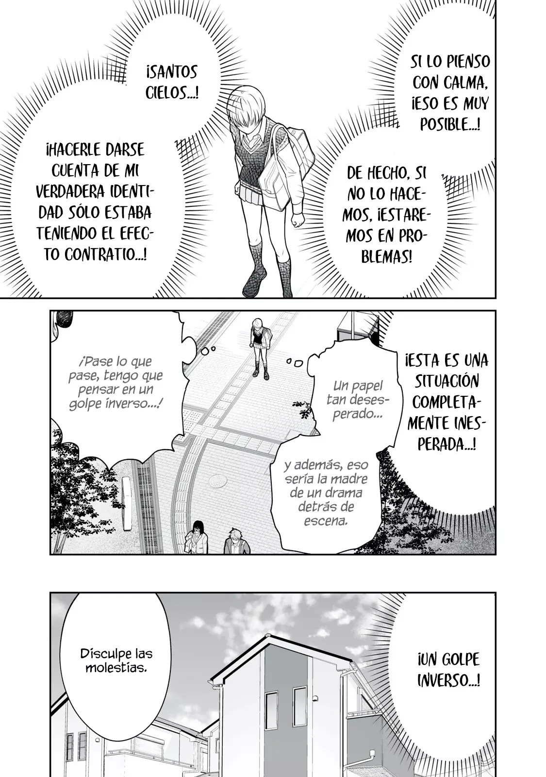 Akumade Kujaku no Hanashi desu Capitulo 25: Espectro sexual página 9