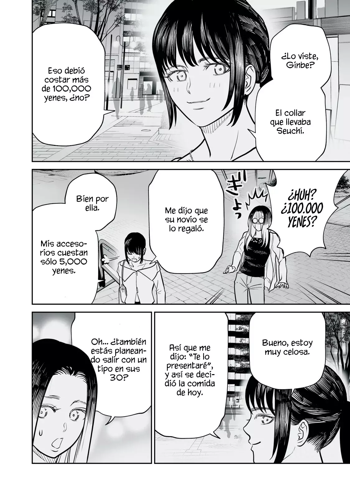 Akumade Kujaku no Hanashi desu Capitulo 26: Edad (Parte 1) página 14